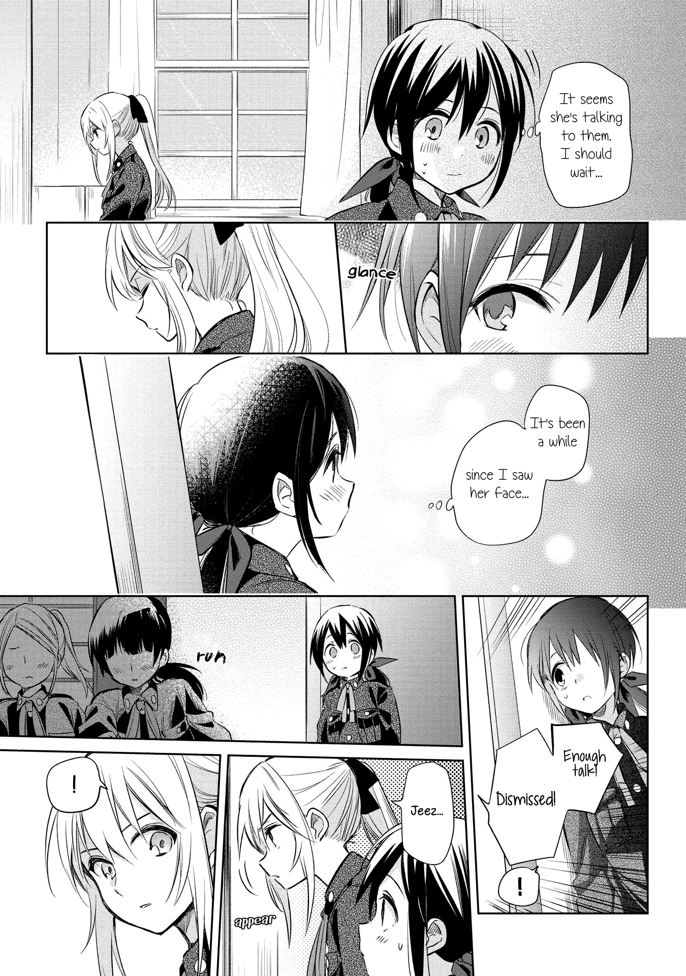 Koushin Koinu Ni Koibumi Wo Chapter 21 #13