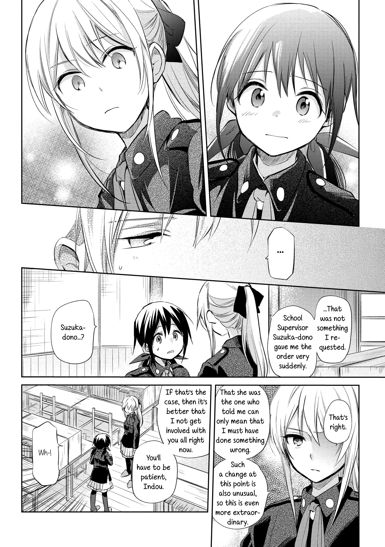 Koushin Koinu Ni Koibumi Wo Chapter 21 #16