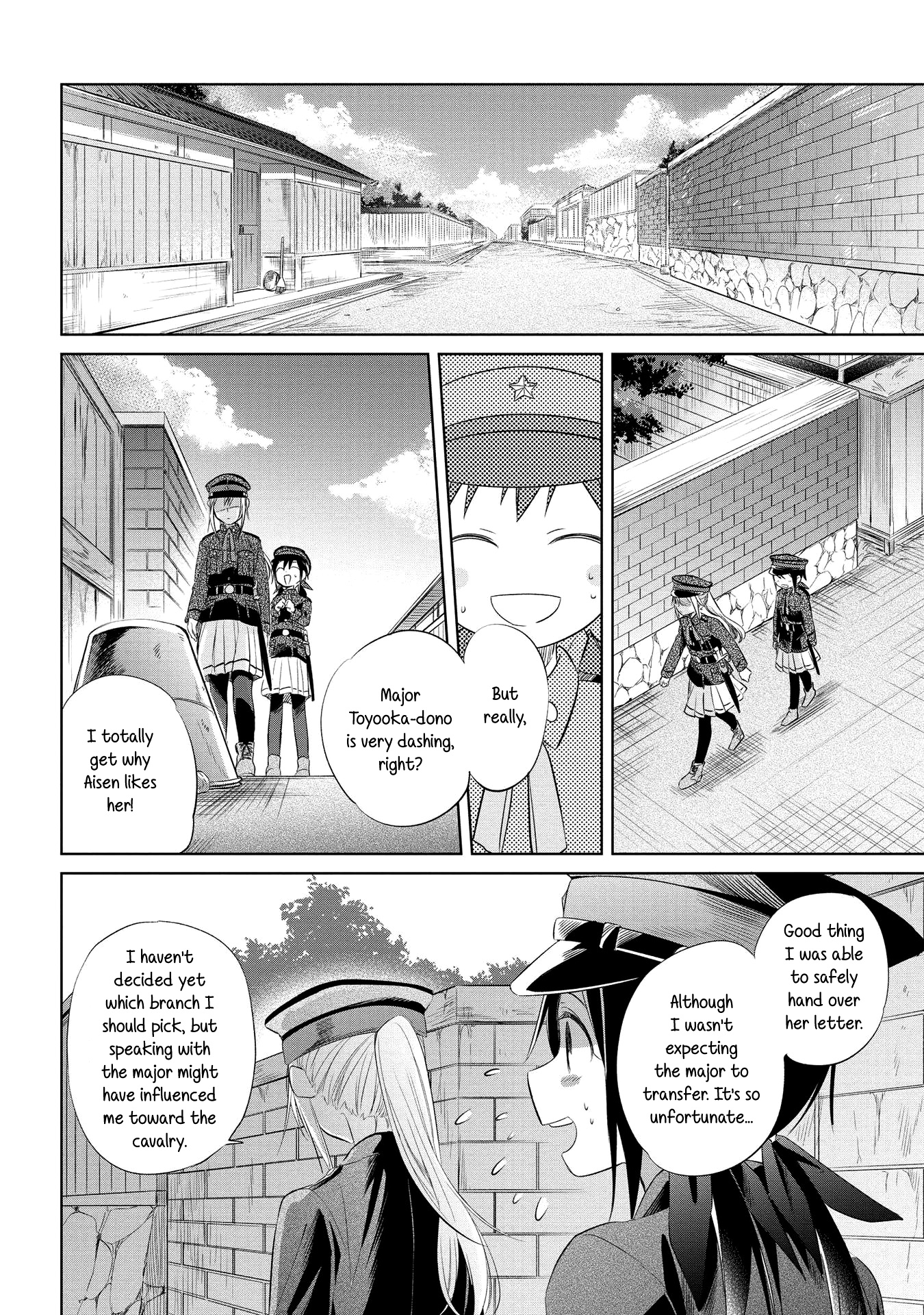 Koushin Koinu Ni Koibumi Wo Chapter 22 #17