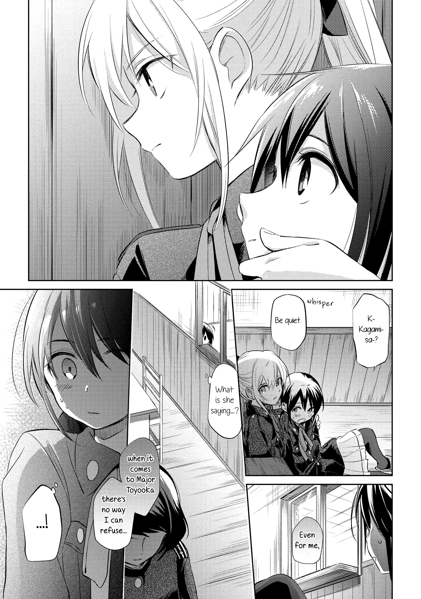 Koushin Koinu Ni Koibumi Wo Chapter 21 #23