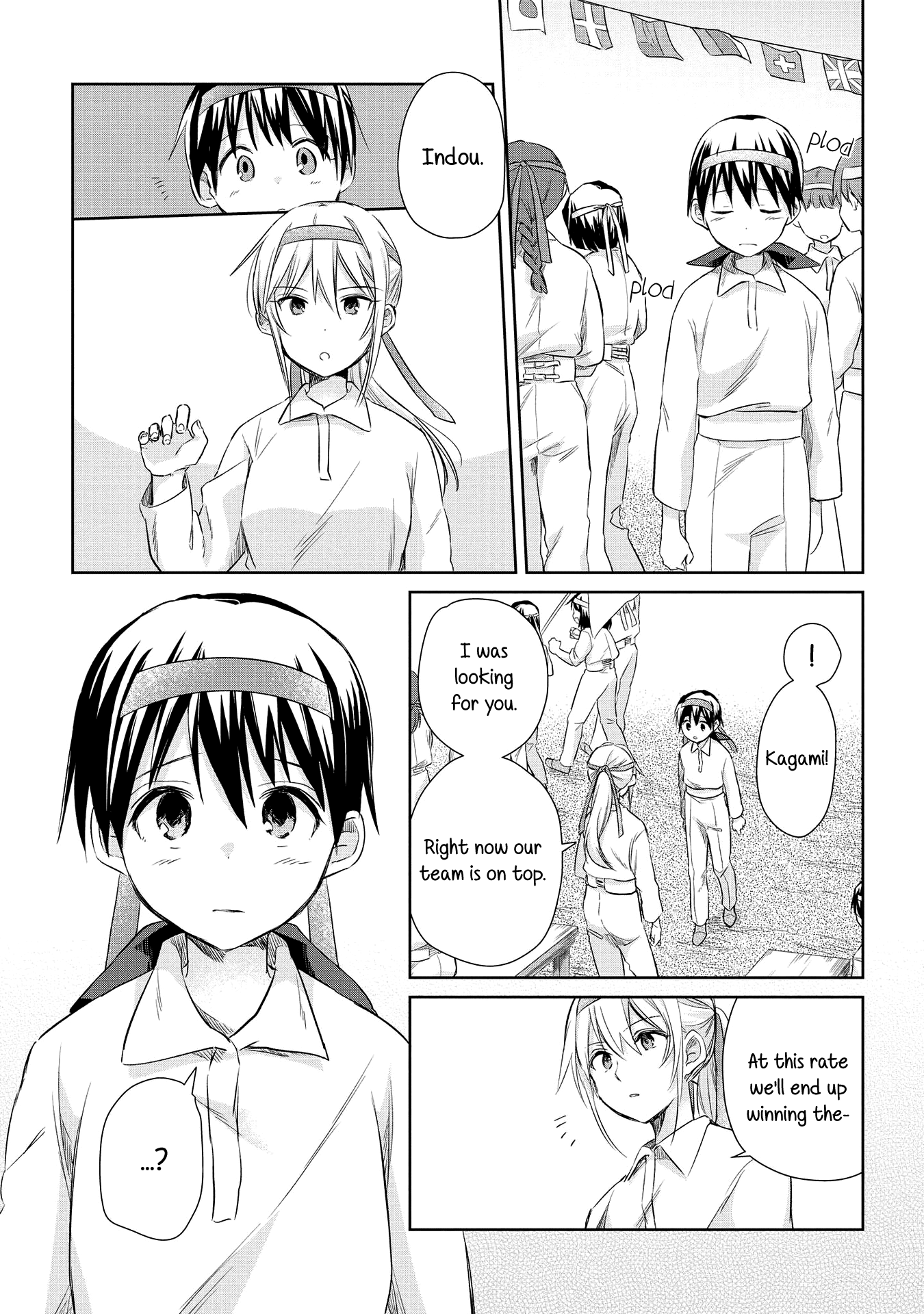 Koushin Koinu Ni Koibumi Wo Chapter 20 #15