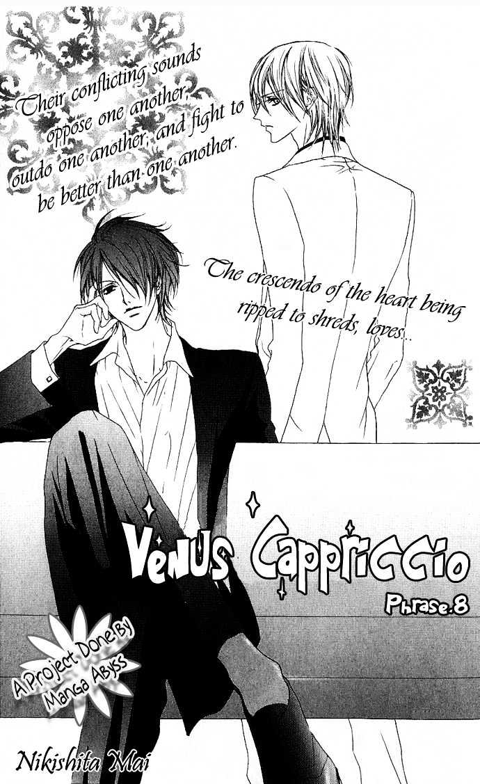 Venus Kisoukyoku Chapter 8 #3