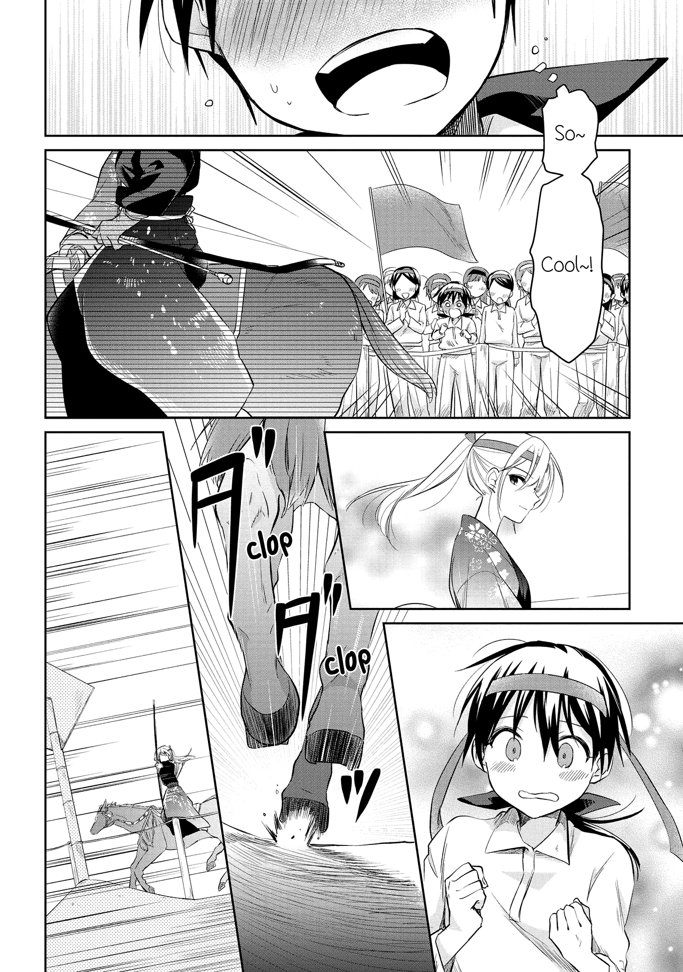 Koushin Koinu Ni Koibumi Wo Chapter 20 #20