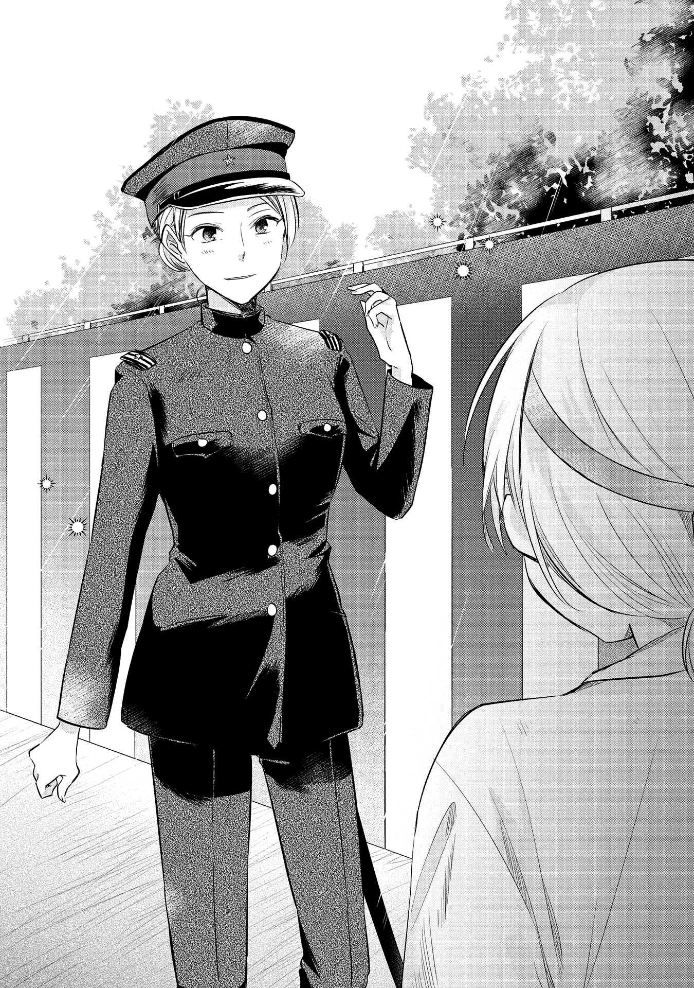 Koushin Koinu Ni Koibumi Wo Chapter 19 #22