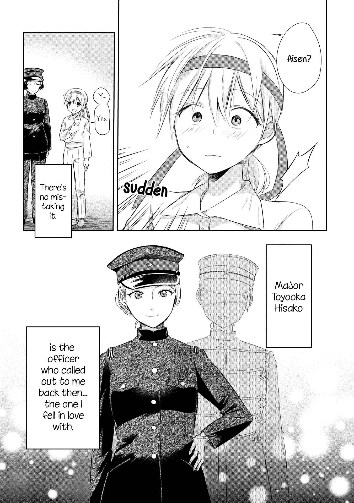 Koushin Koinu Ni Koibumi Wo Chapter 19 #24