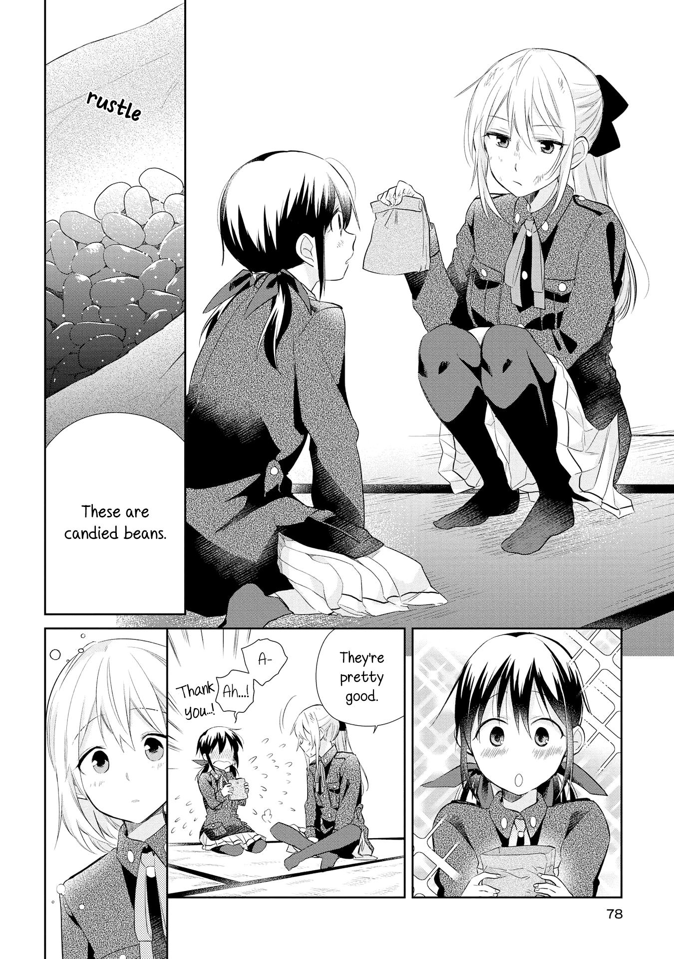 Koushin Koinu Ni Koibumi Wo Chapter 18 #10