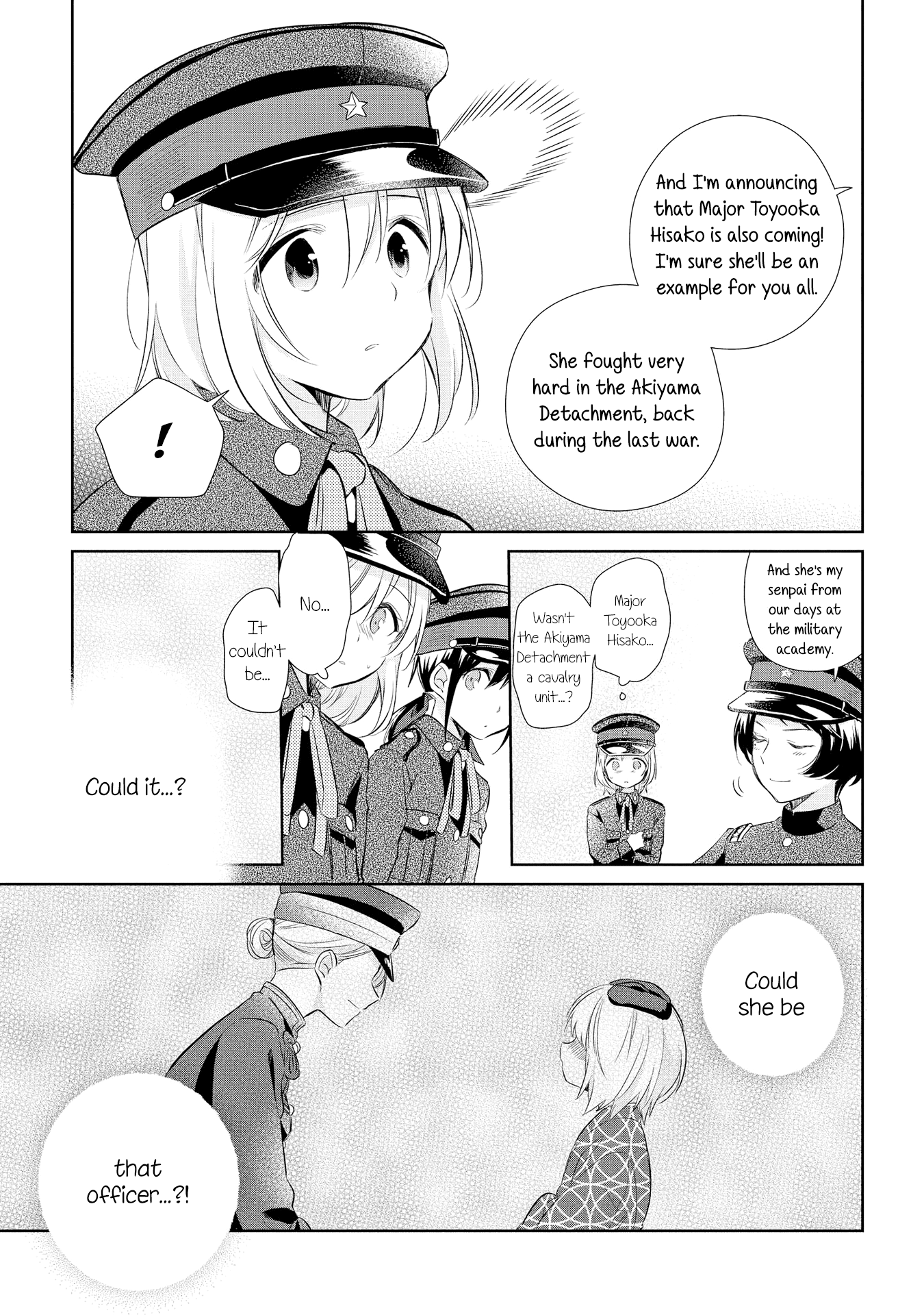 Koushin Koinu Ni Koibumi Wo Chapter 18 #19