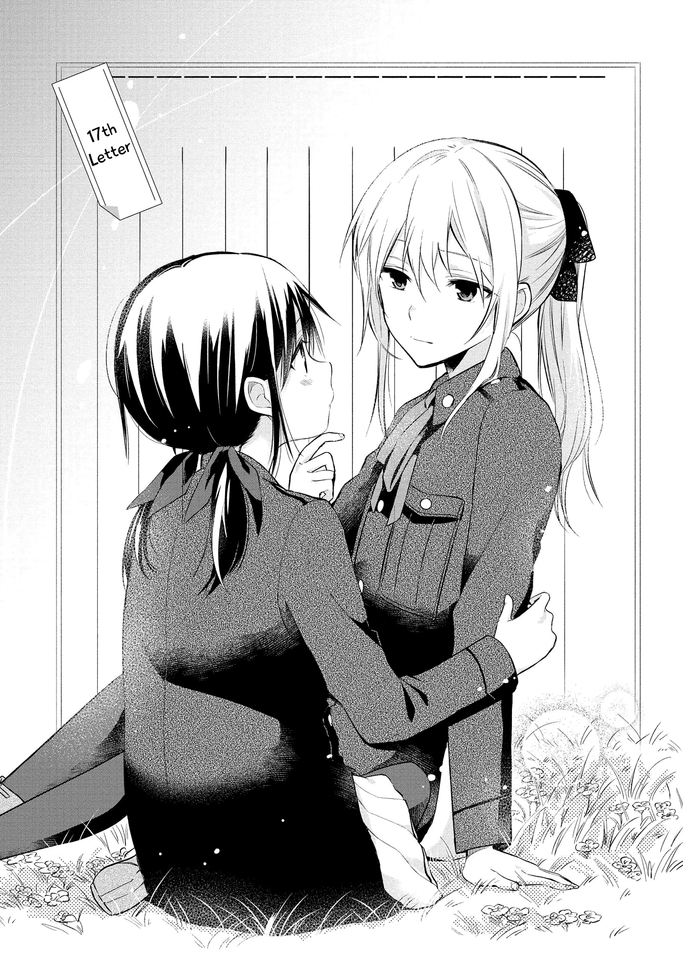 Koushin Koinu Ni Koibumi Wo Chapter 17 #1