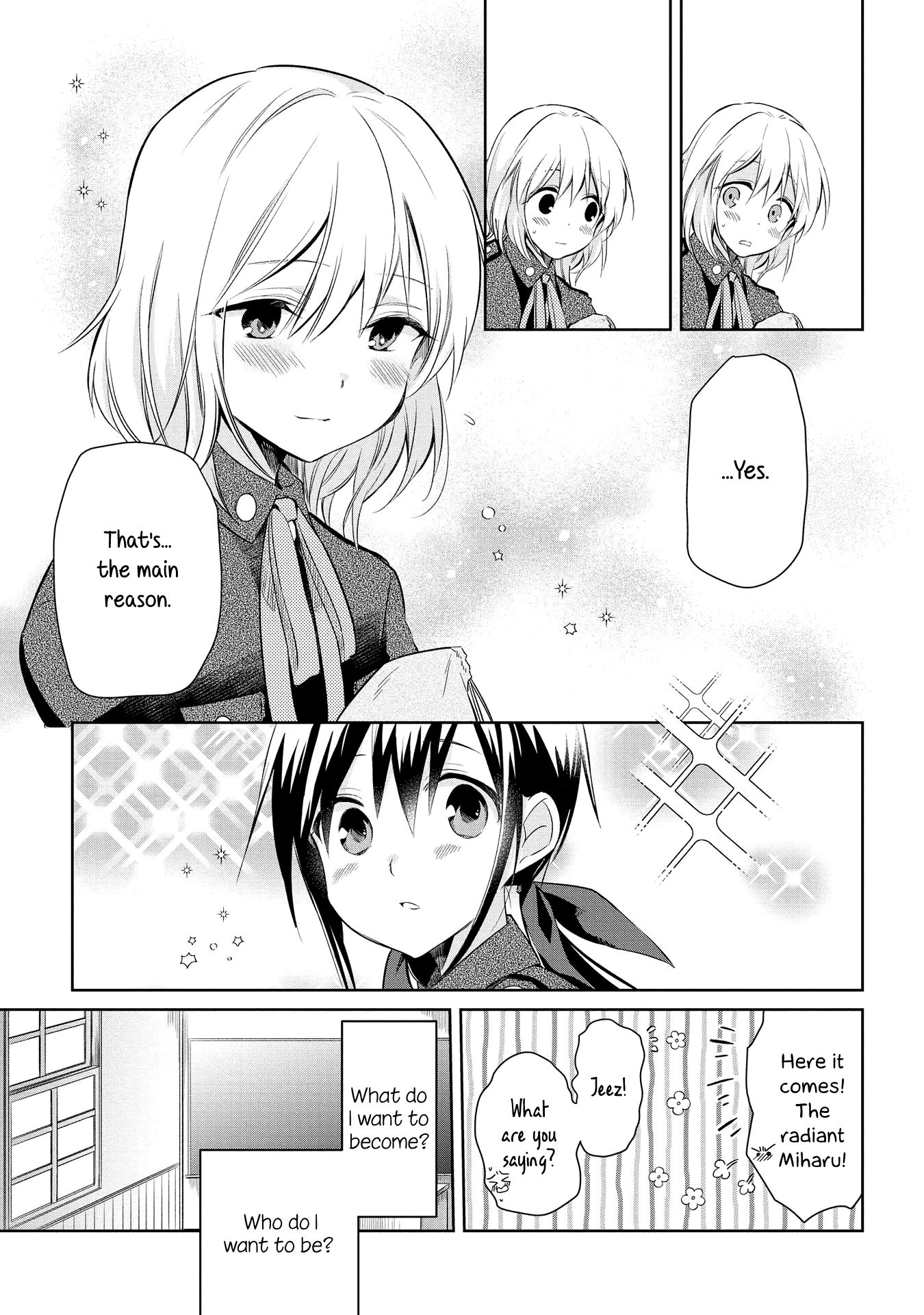 Koushin Koinu Ni Koibumi Wo Chapter 17 #5