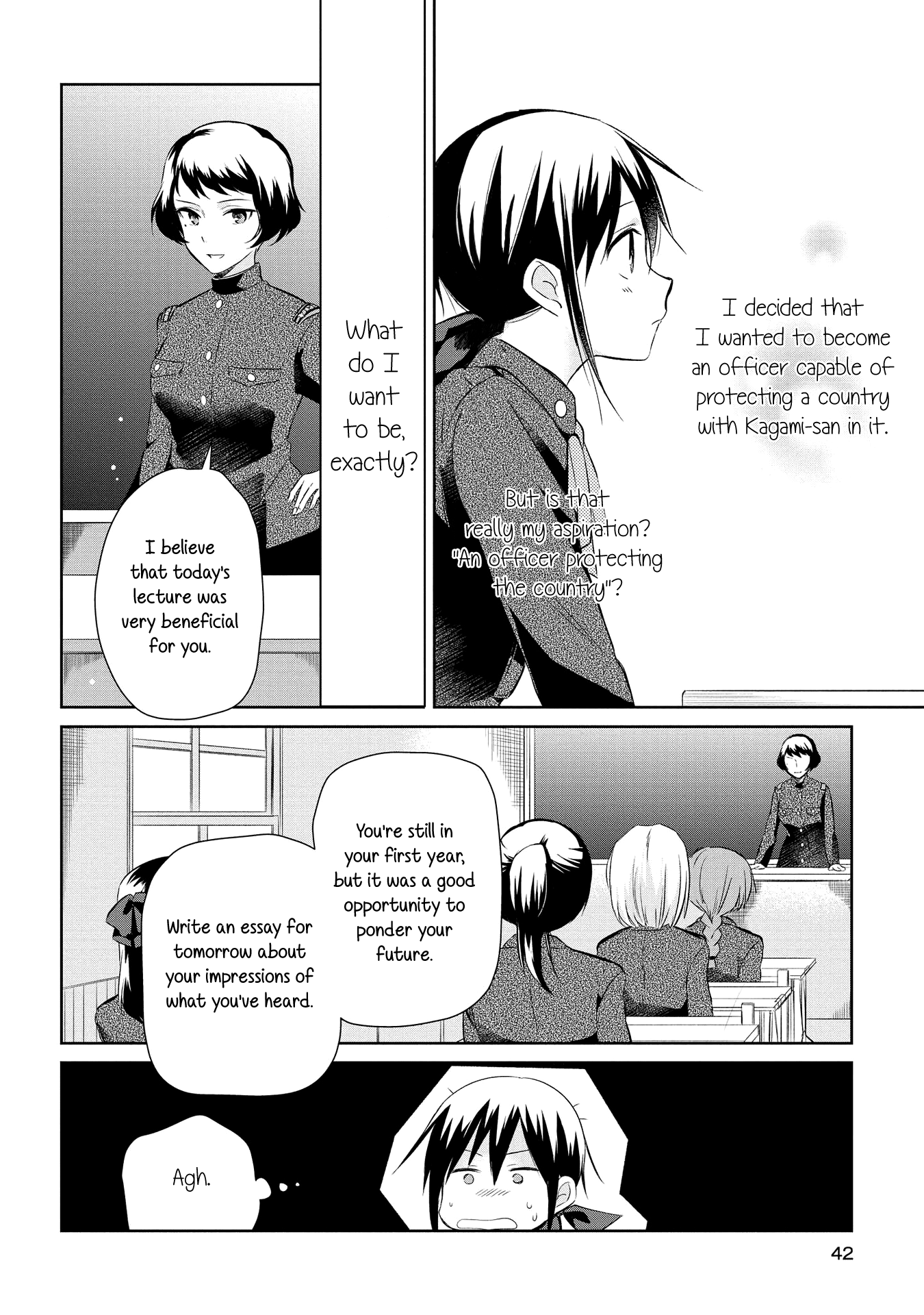 Koushin Koinu Ni Koibumi Wo Chapter 17 #6