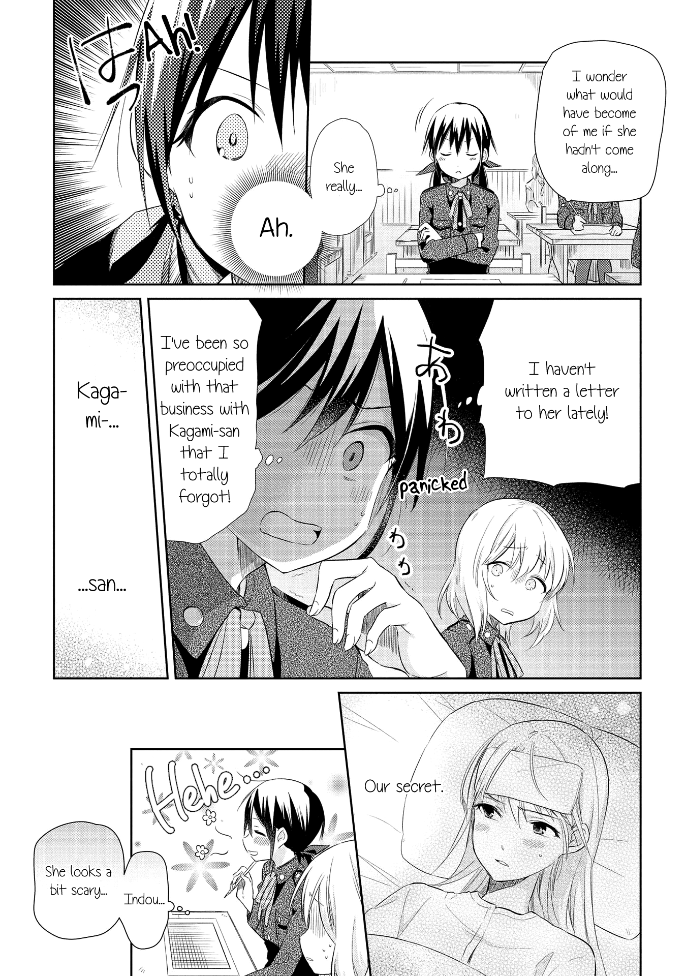 Koushin Koinu Ni Koibumi Wo Chapter 17 #9