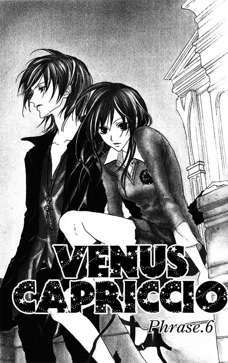 Venus Kisoukyoku Chapter 6 #3