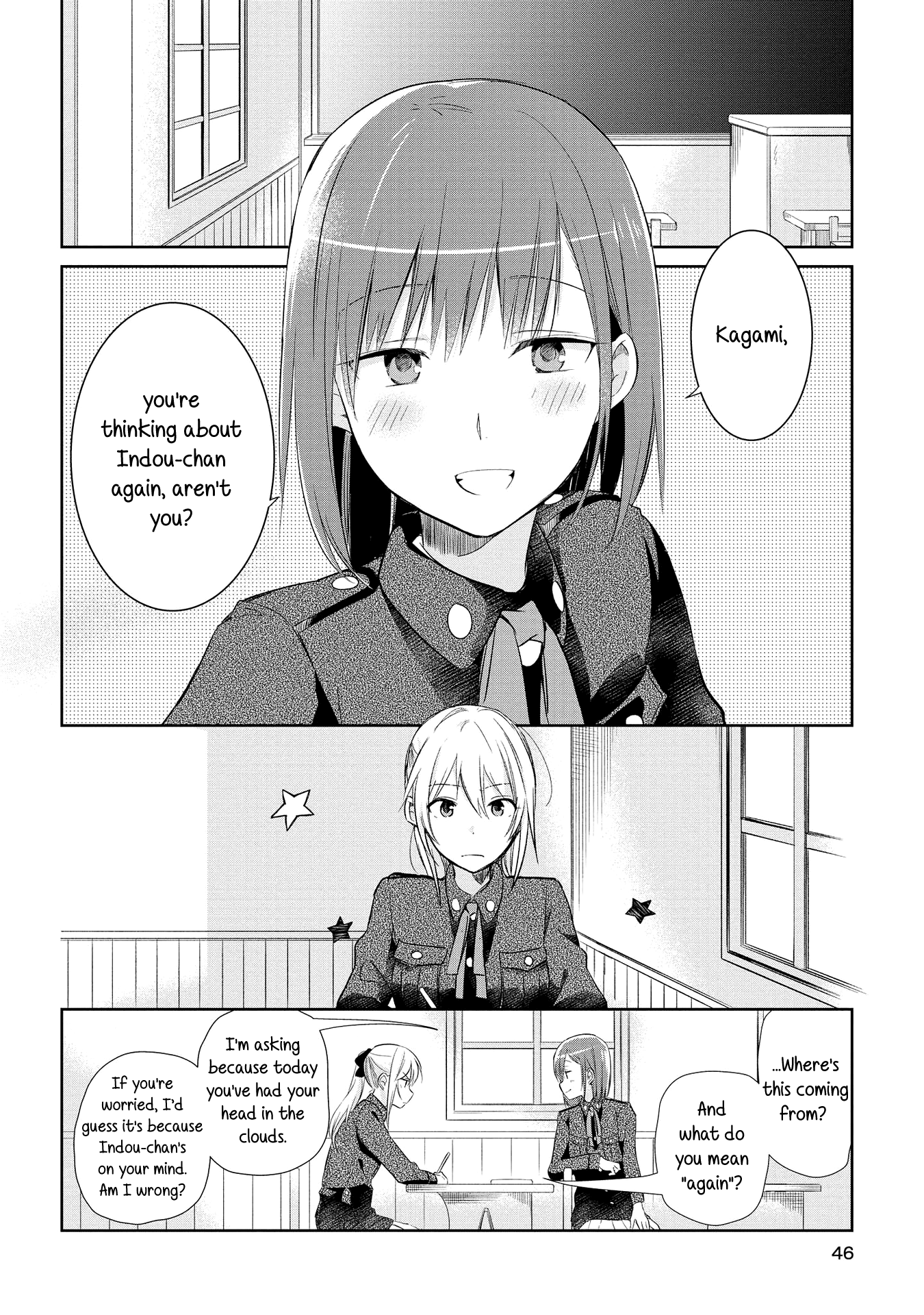 Koushin Koinu Ni Koibumi Wo Chapter 17 #10