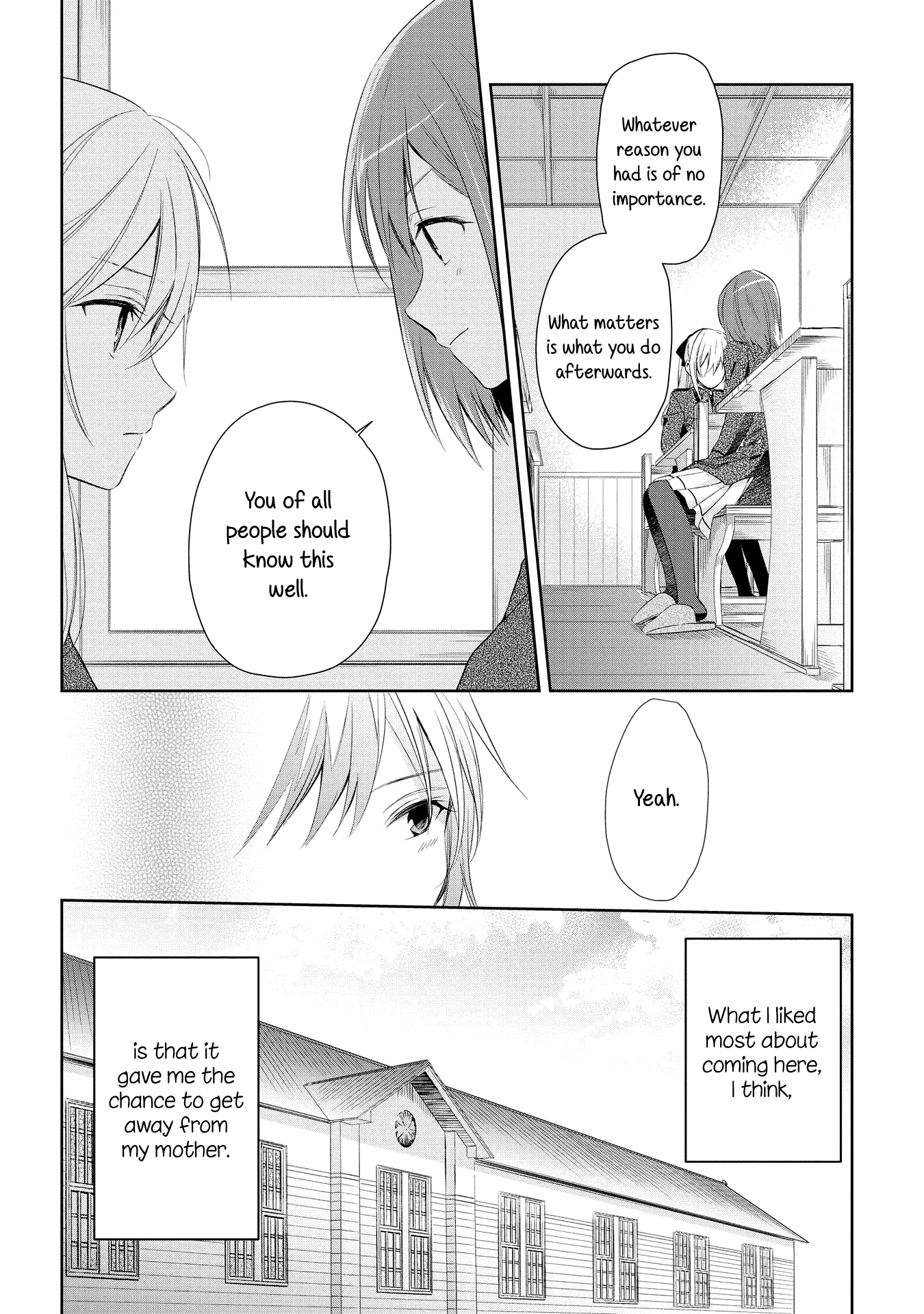 Koushin Koinu Ni Koibumi Wo Chapter 17 #14