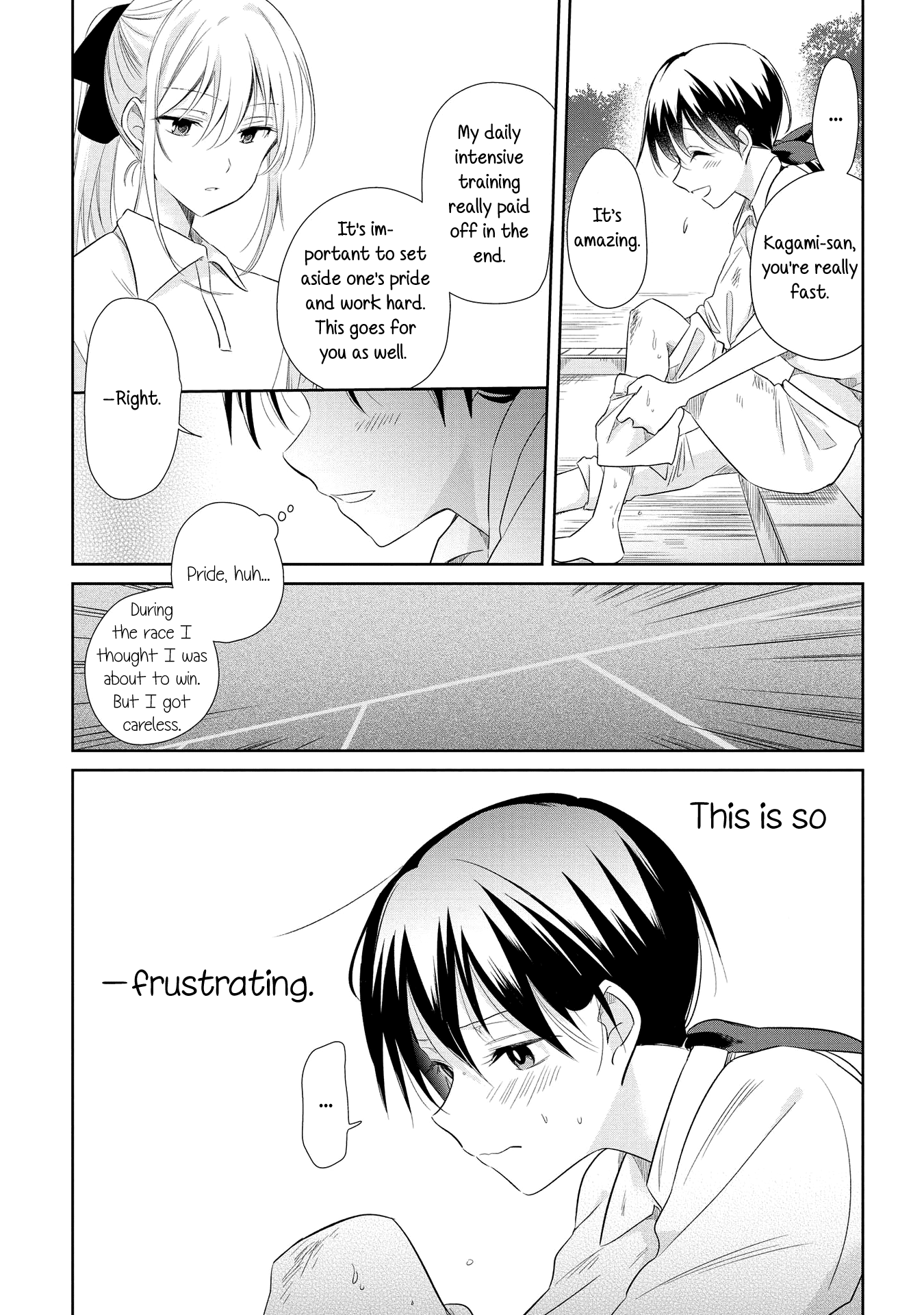 Koushin Koinu Ni Koibumi Wo Chapter 17 #23