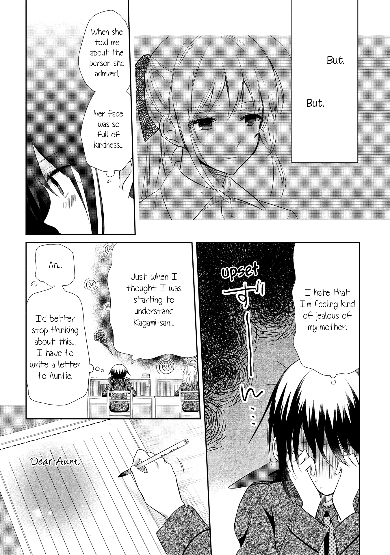 Koushin Koinu Ni Koibumi Wo Chapter 17 #28