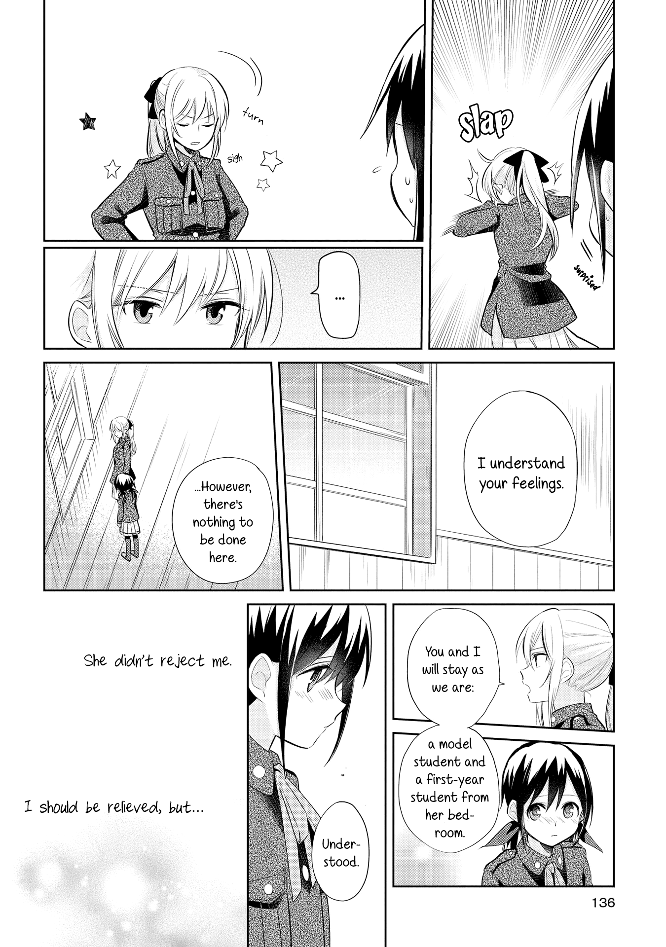 Koushin Koinu Ni Koibumi Wo Chapter 15 #8