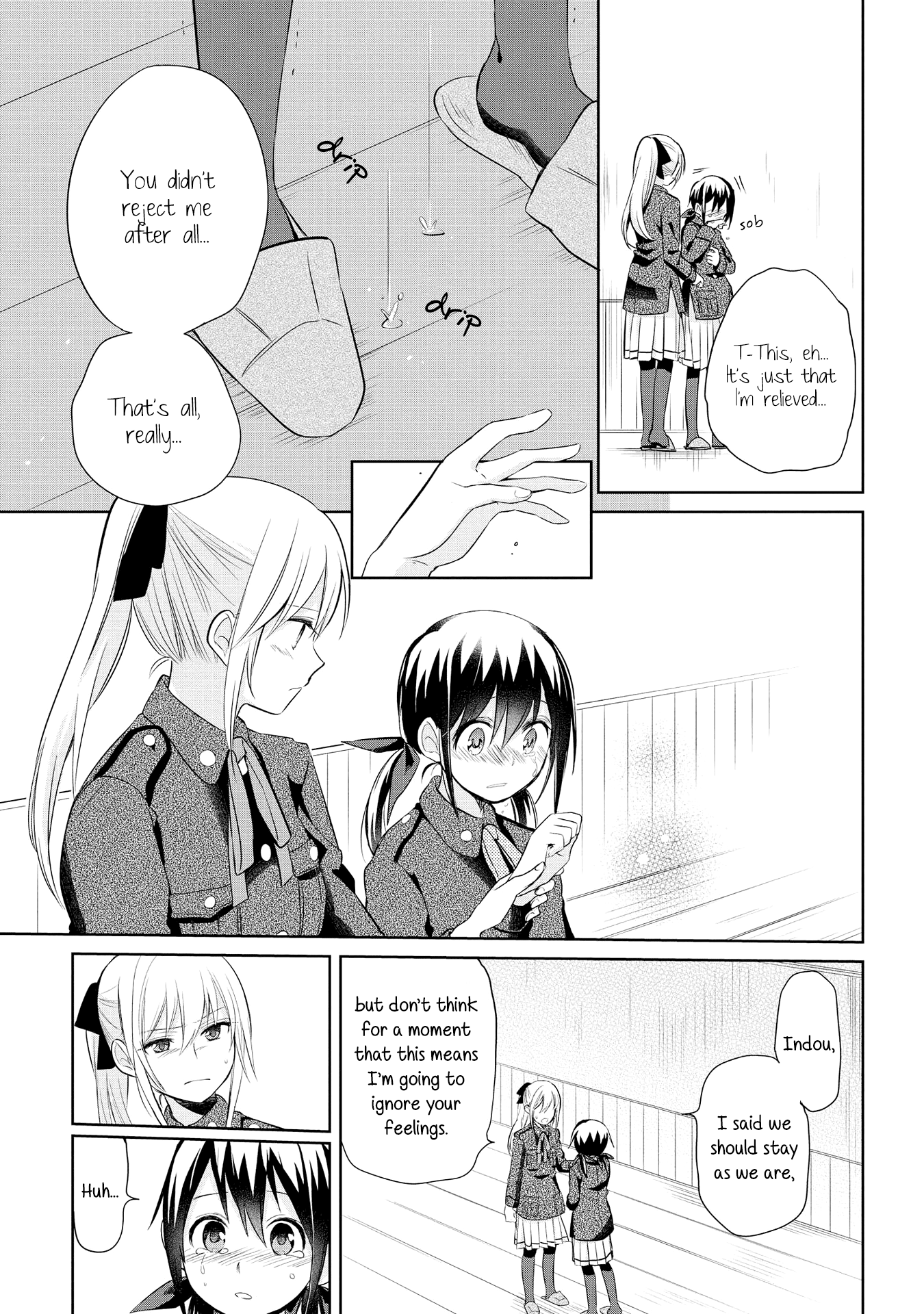 Koushin Koinu Ni Koibumi Wo Chapter 15 #11