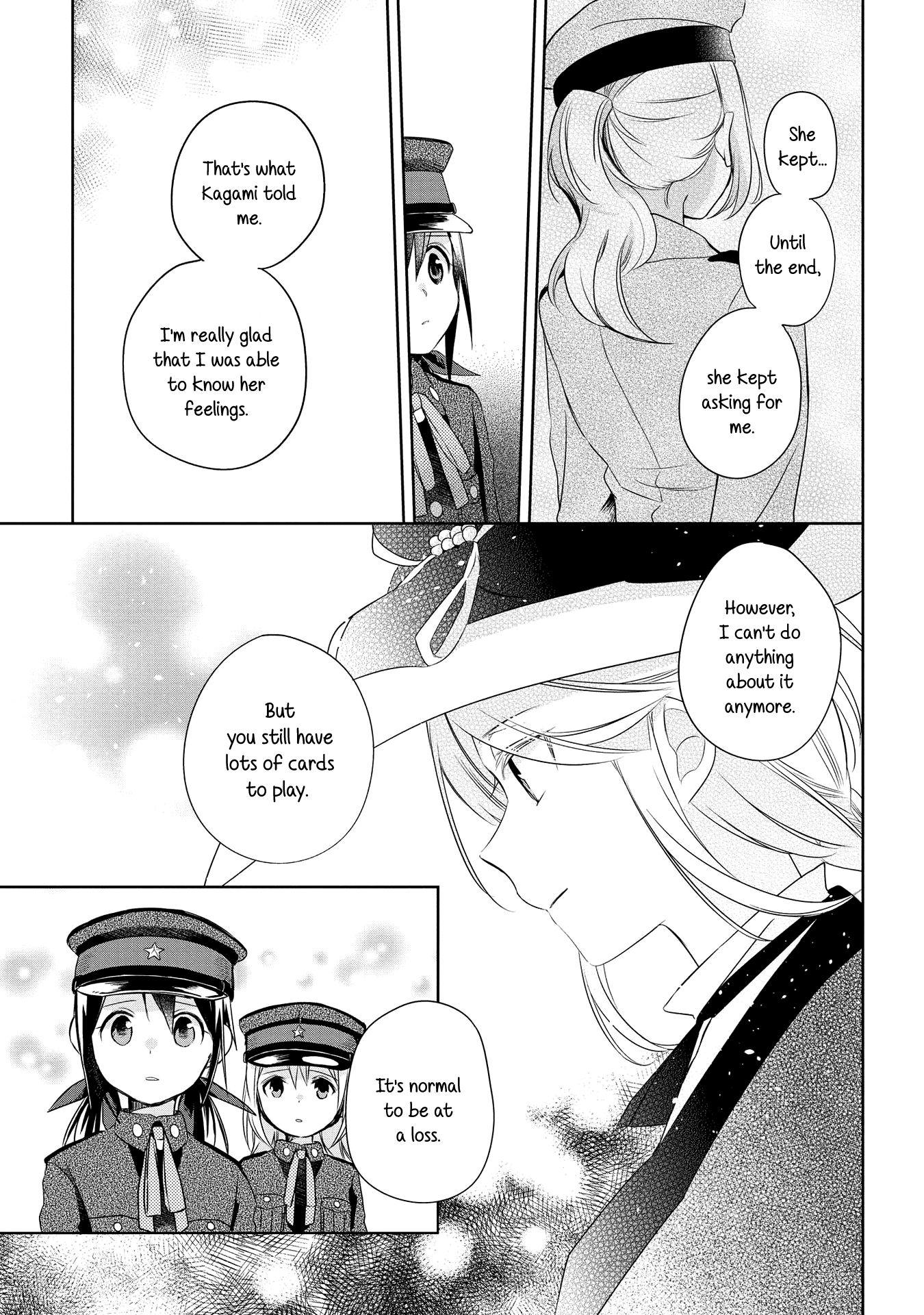 Koushin Koinu Ni Koibumi Wo Chapter 14 #15