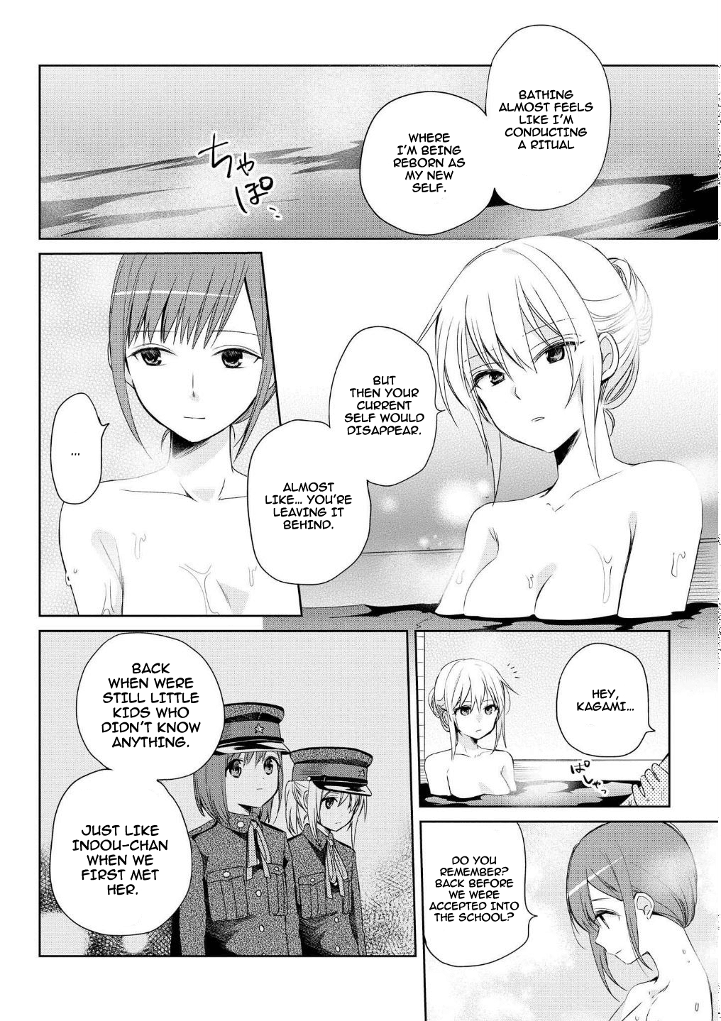 Koushin Koinu Ni Koibumi Wo Chapter 13 #4