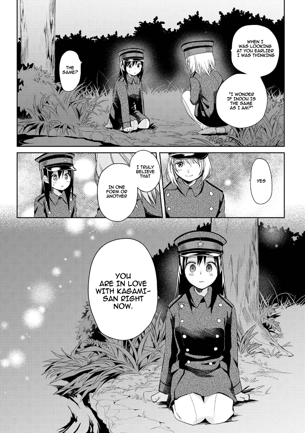 Koushin Koinu Ni Koibumi Wo Chapter 13 #25