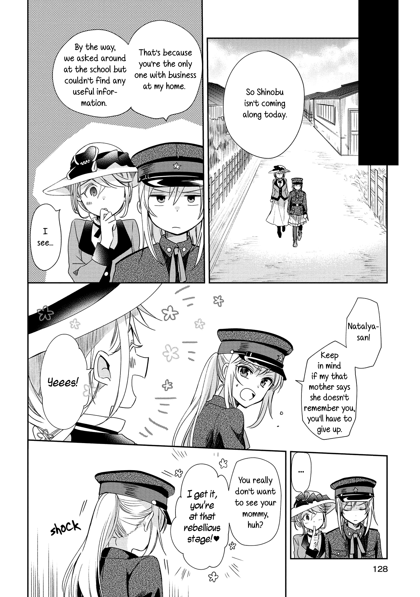 Koushin Koinu Ni Koibumi Wo Chapter 10 #6