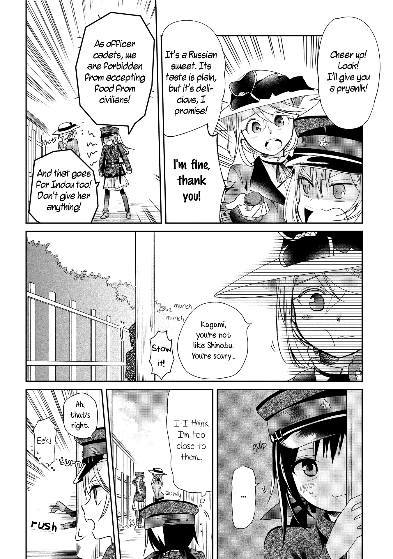 Koushin Koinu Ni Koibumi Wo Chapter 10 #8