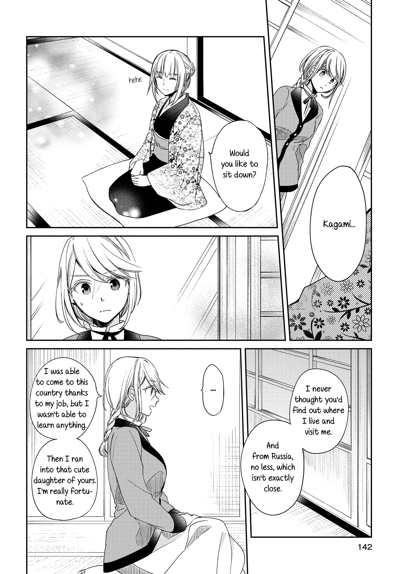 Koushin Koinu Ni Koibumi Wo Chapter 10 #20