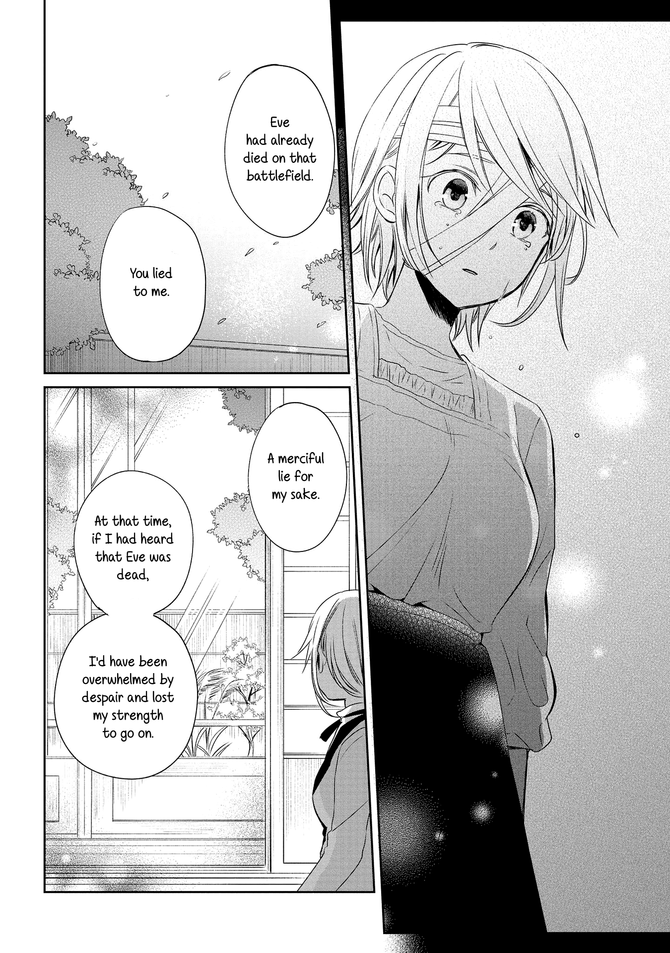 Koushin Koinu Ni Koibumi Wo Chapter 10 #26