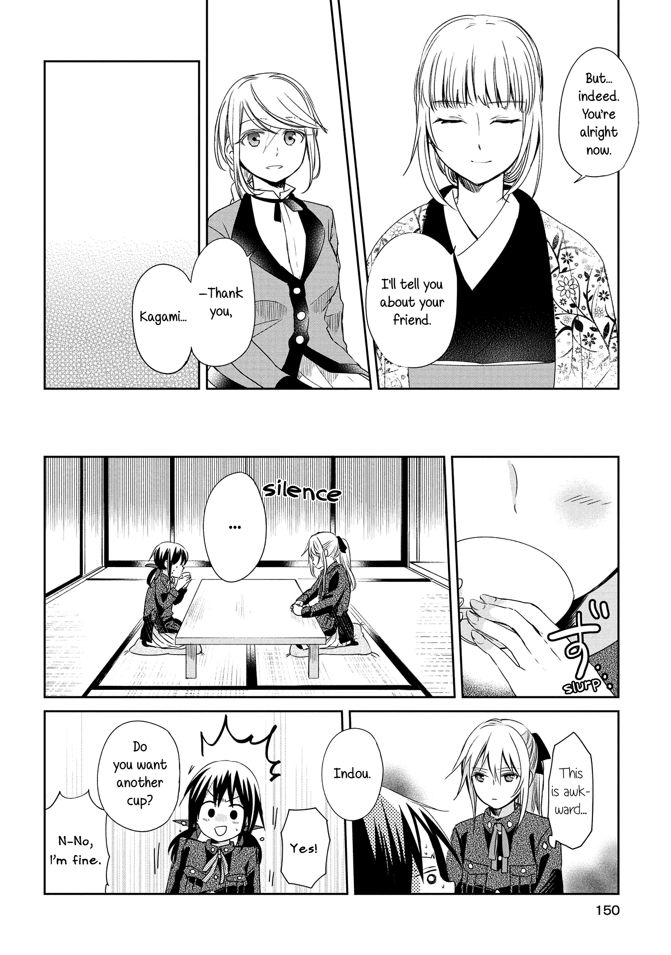 Koushin Koinu Ni Koibumi Wo Chapter 10 #28