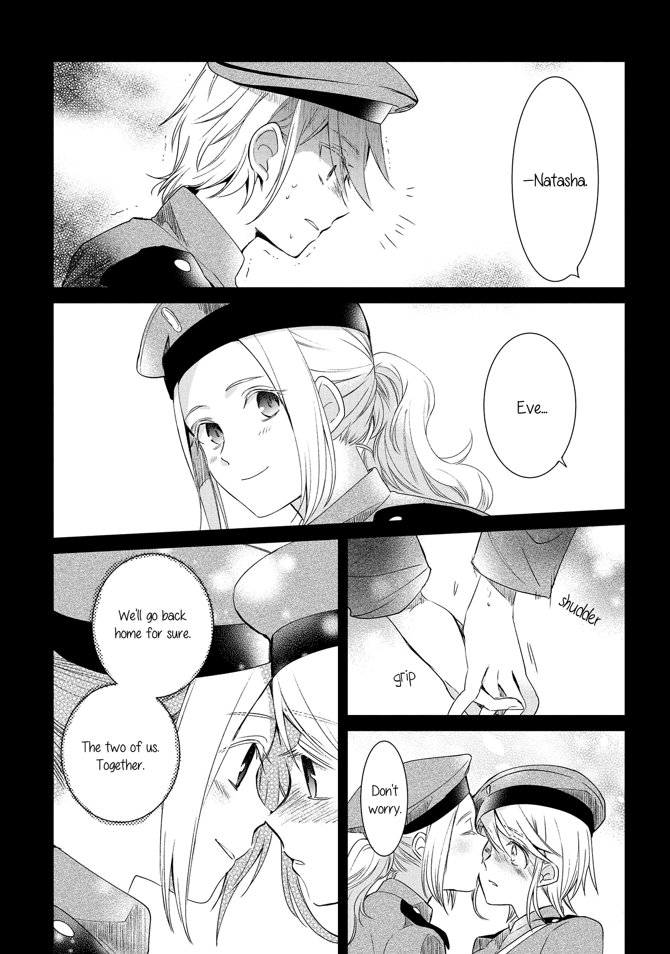 Koushin Koinu Ni Koibumi Wo Chapter 9 #7