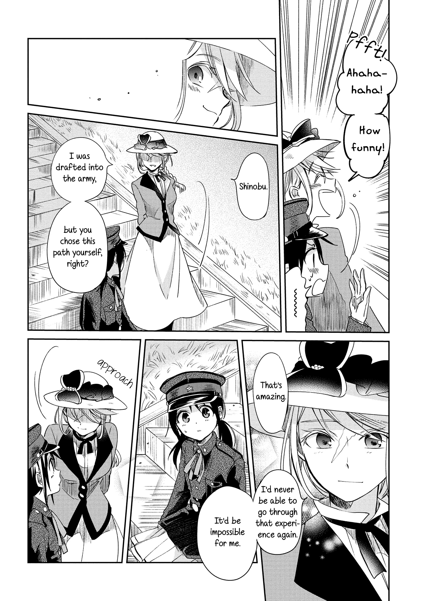 Koushin Koinu Ni Koibumi Wo Chapter 9 #16