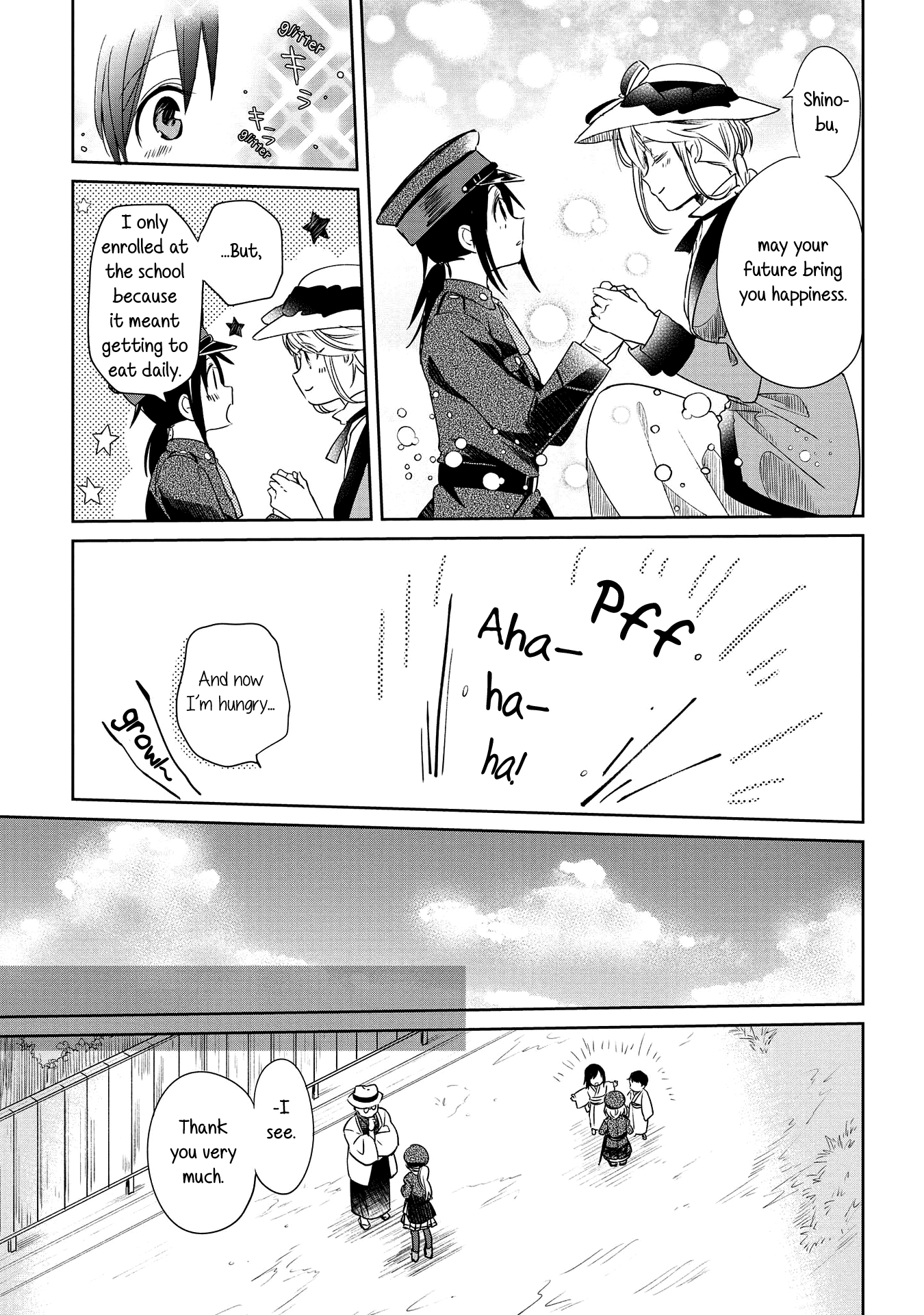 Koushin Koinu Ni Koibumi Wo Chapter 9 #17