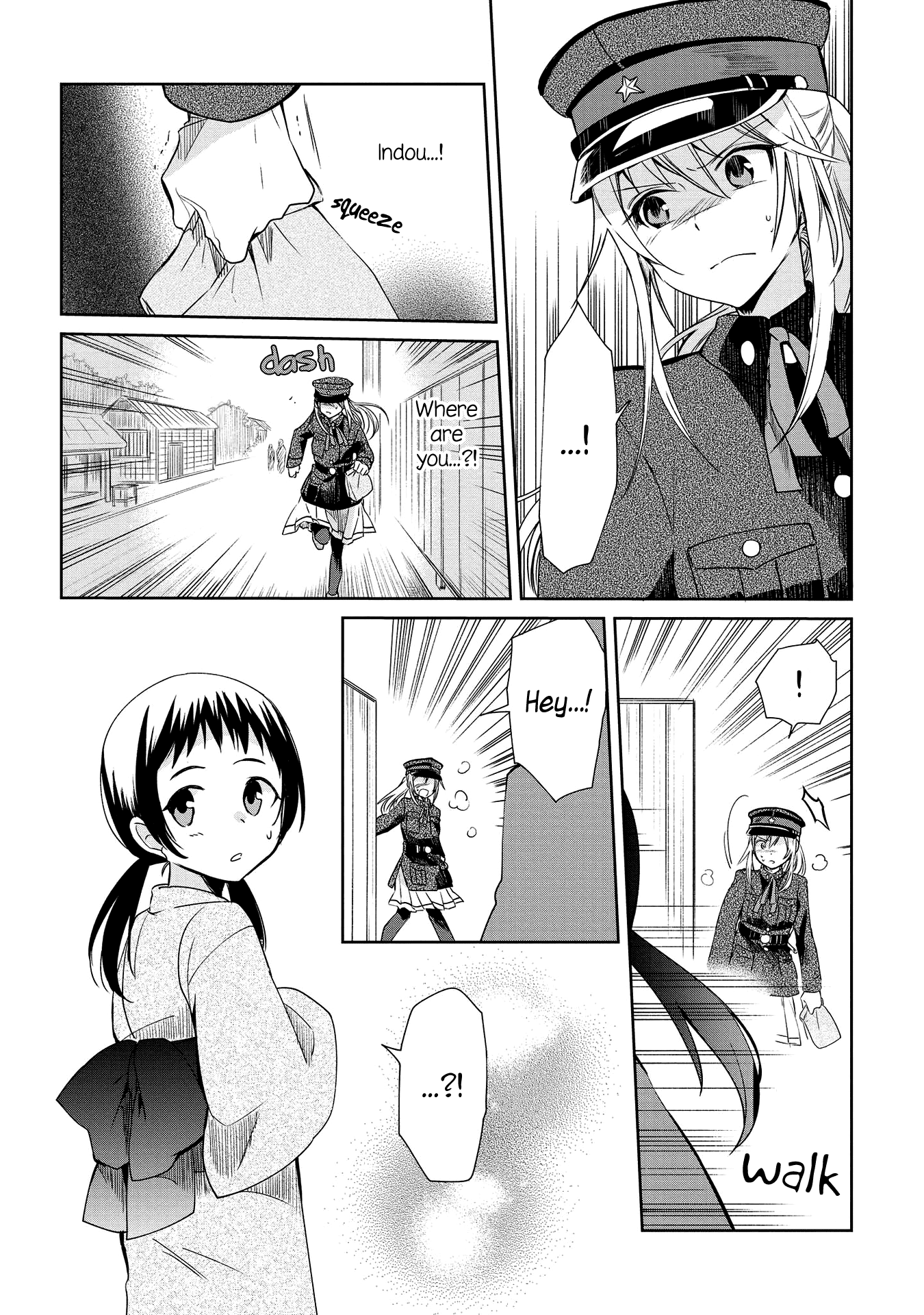 Koushin Koinu Ni Koibumi Wo Chapter 9 #20