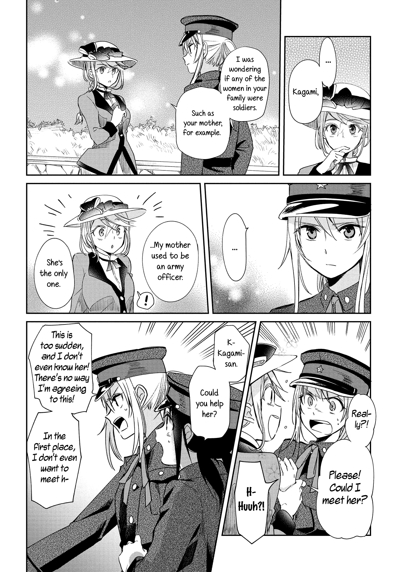 Koushin Koinu Ni Koibumi Wo Chapter 9 #26