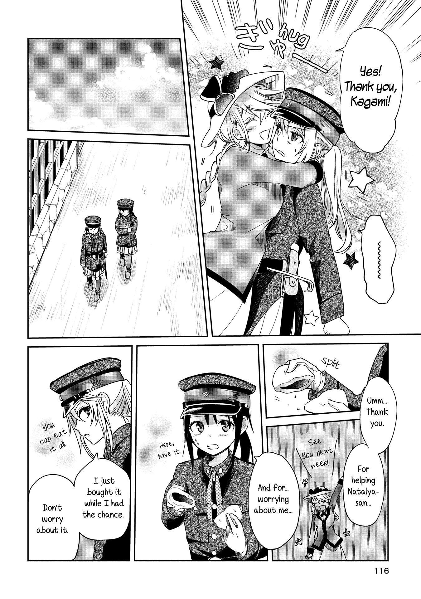 Koushin Koinu Ni Koibumi Wo Chapter 9 #28