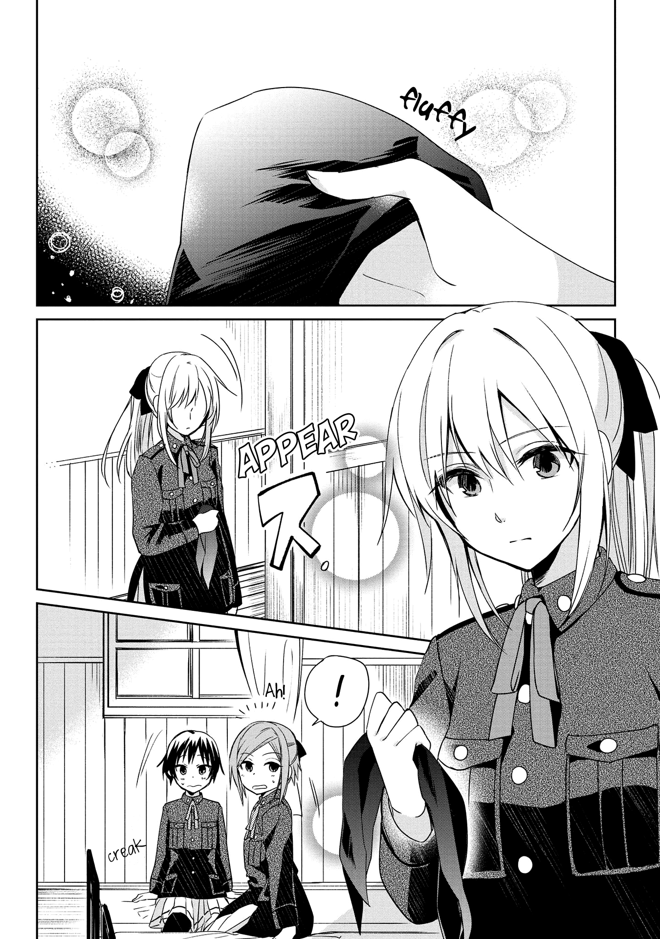 Koushin Koinu Ni Koibumi Wo Chapter 8 #2