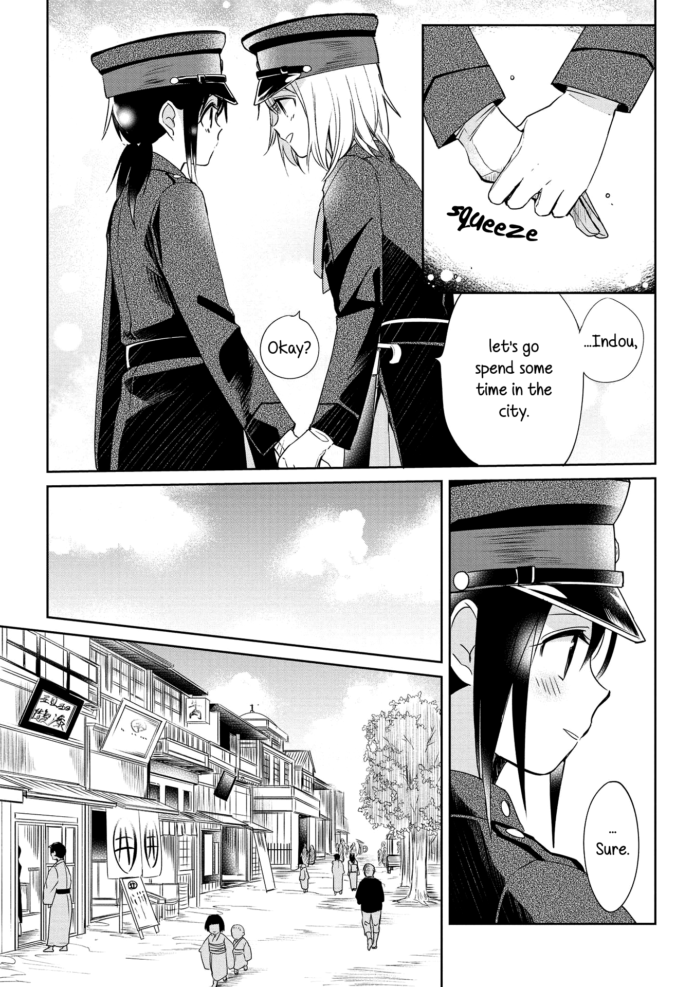 Koushin Koinu Ni Koibumi Wo Chapter 8 #9