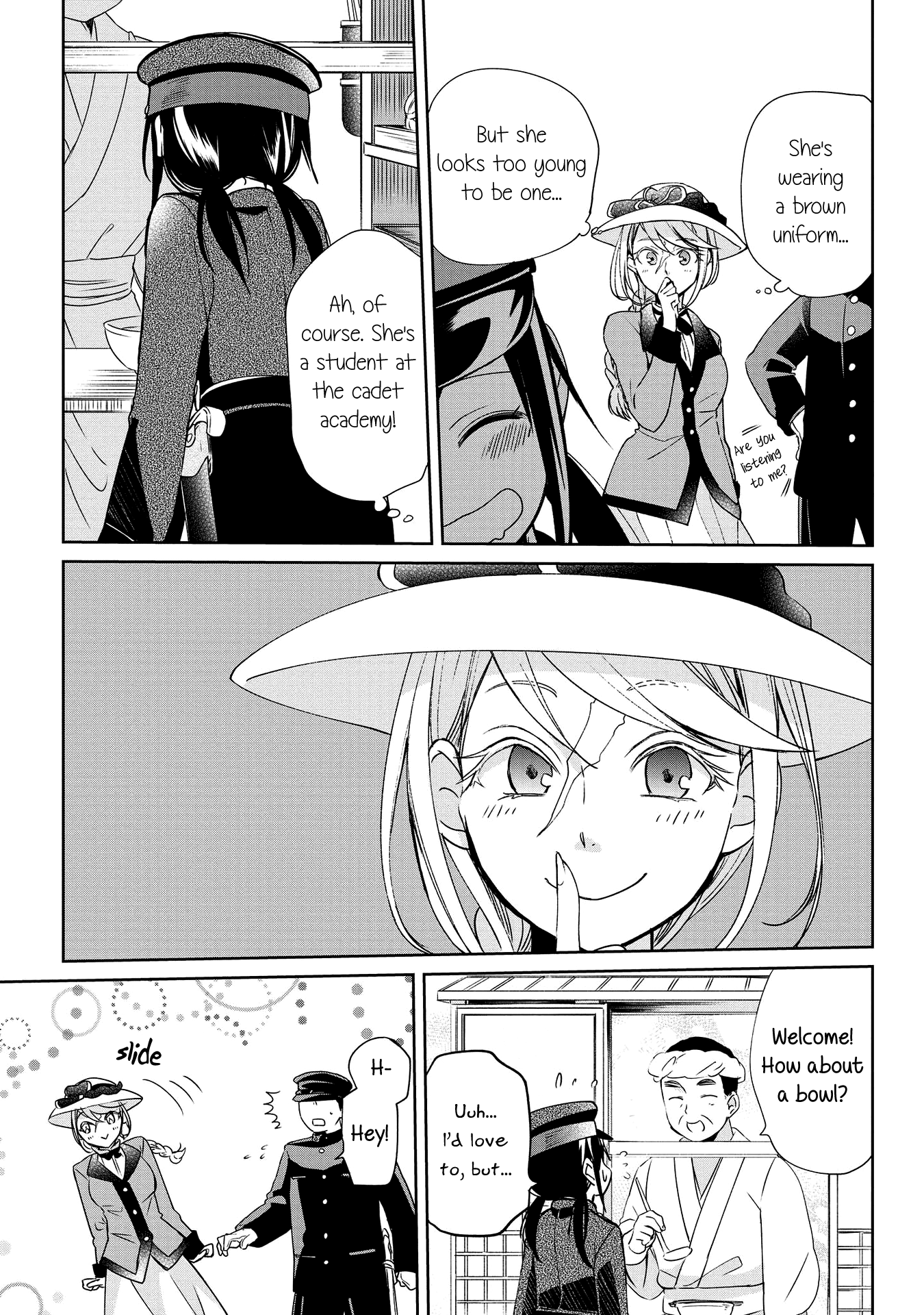 Koushin Koinu Ni Koibumi Wo Chapter 8 #13