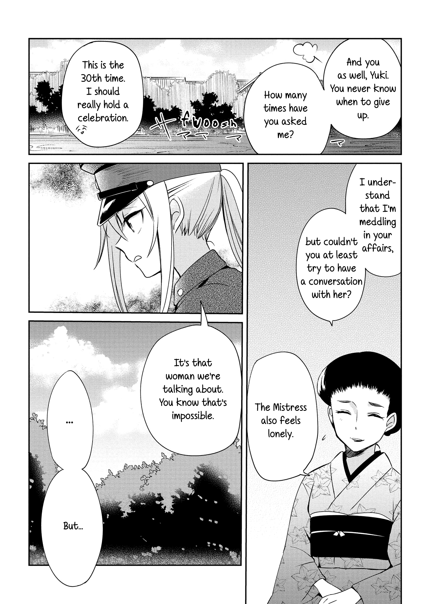 Koushin Koinu Ni Koibumi Wo Chapter 8 #19