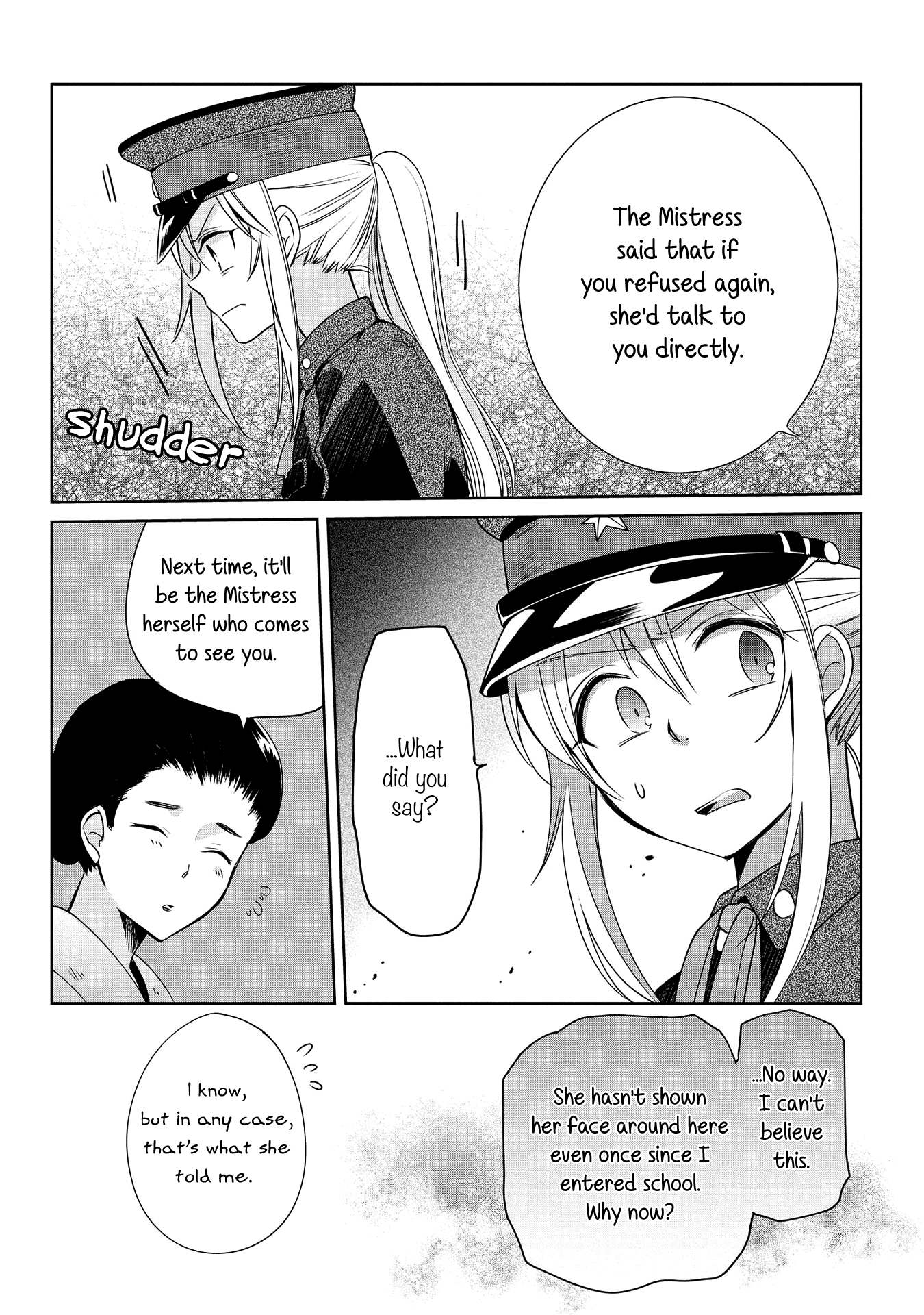 Koushin Koinu Ni Koibumi Wo Chapter 8 #20