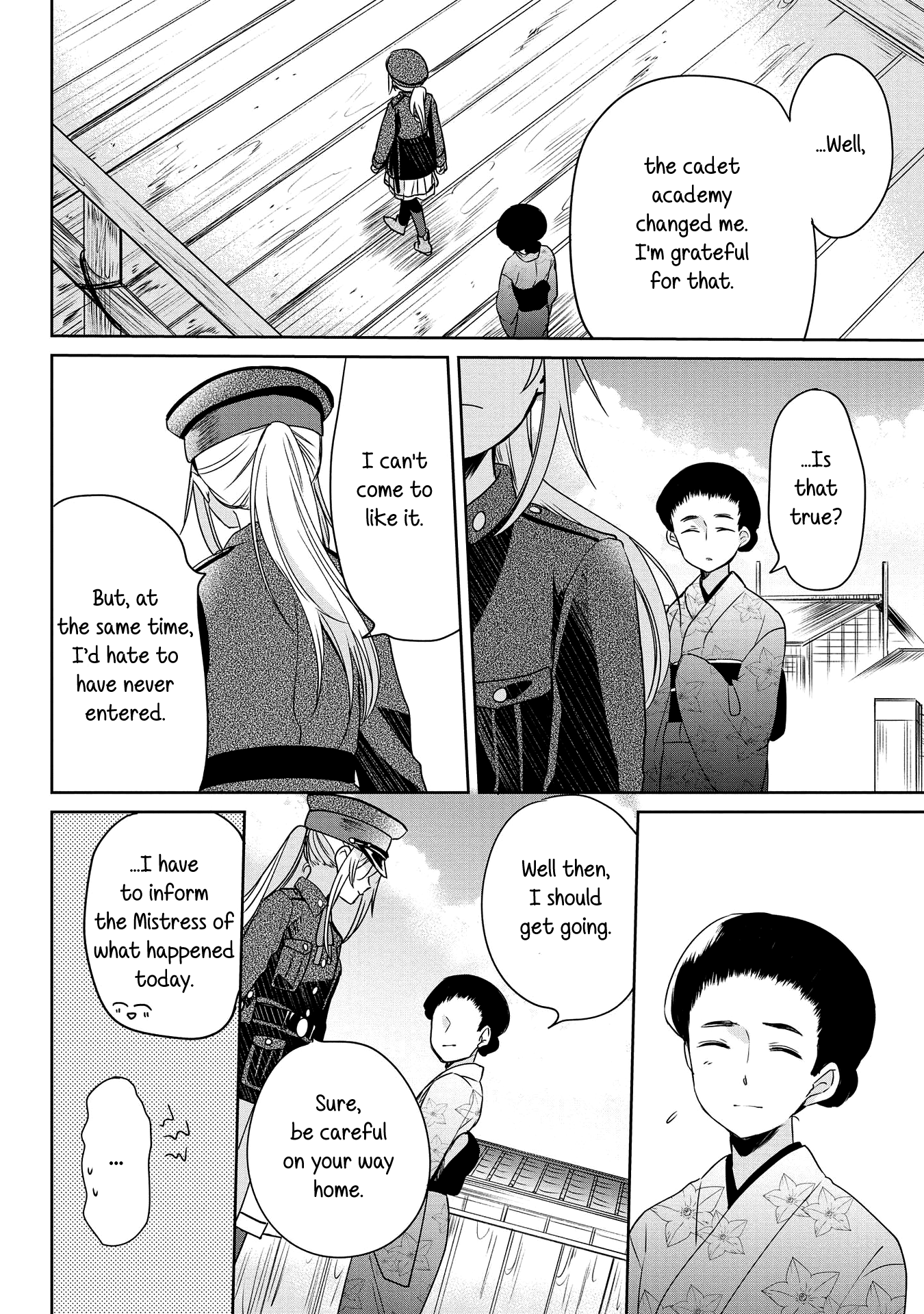 Koushin Koinu Ni Koibumi Wo Chapter 8 #22