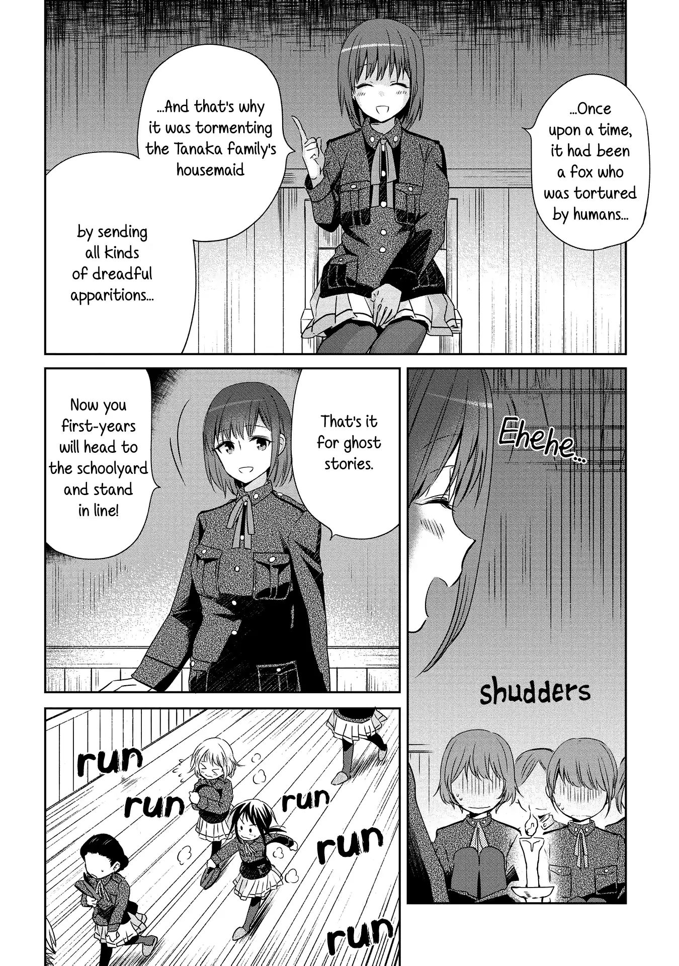 Koushin Koinu Ni Koibumi Wo Chapter 7 #4