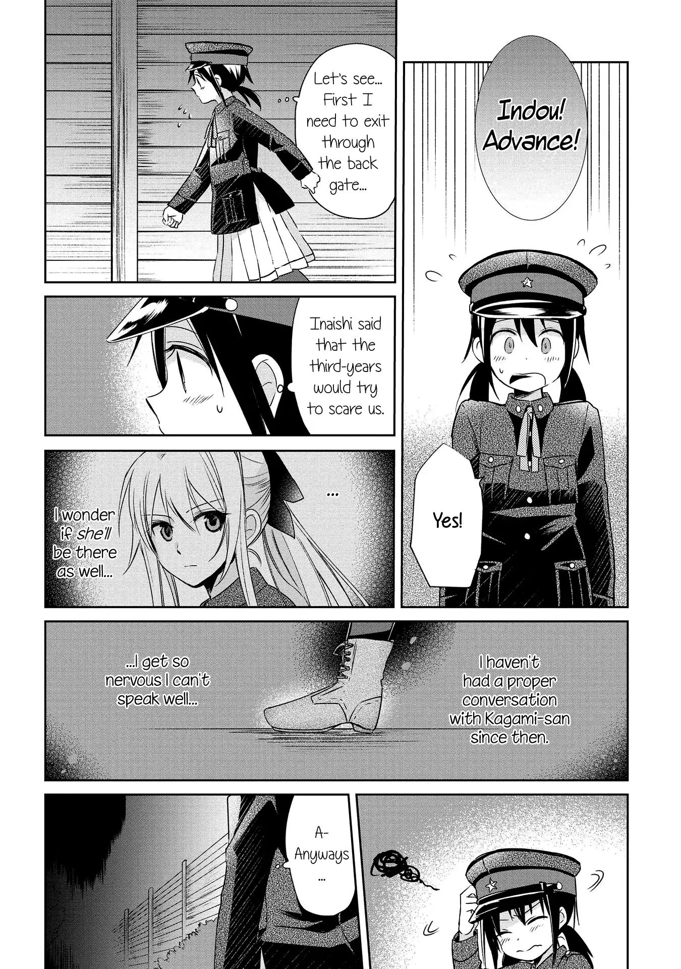 Koushin Koinu Ni Koibumi Wo Chapter 7 #6