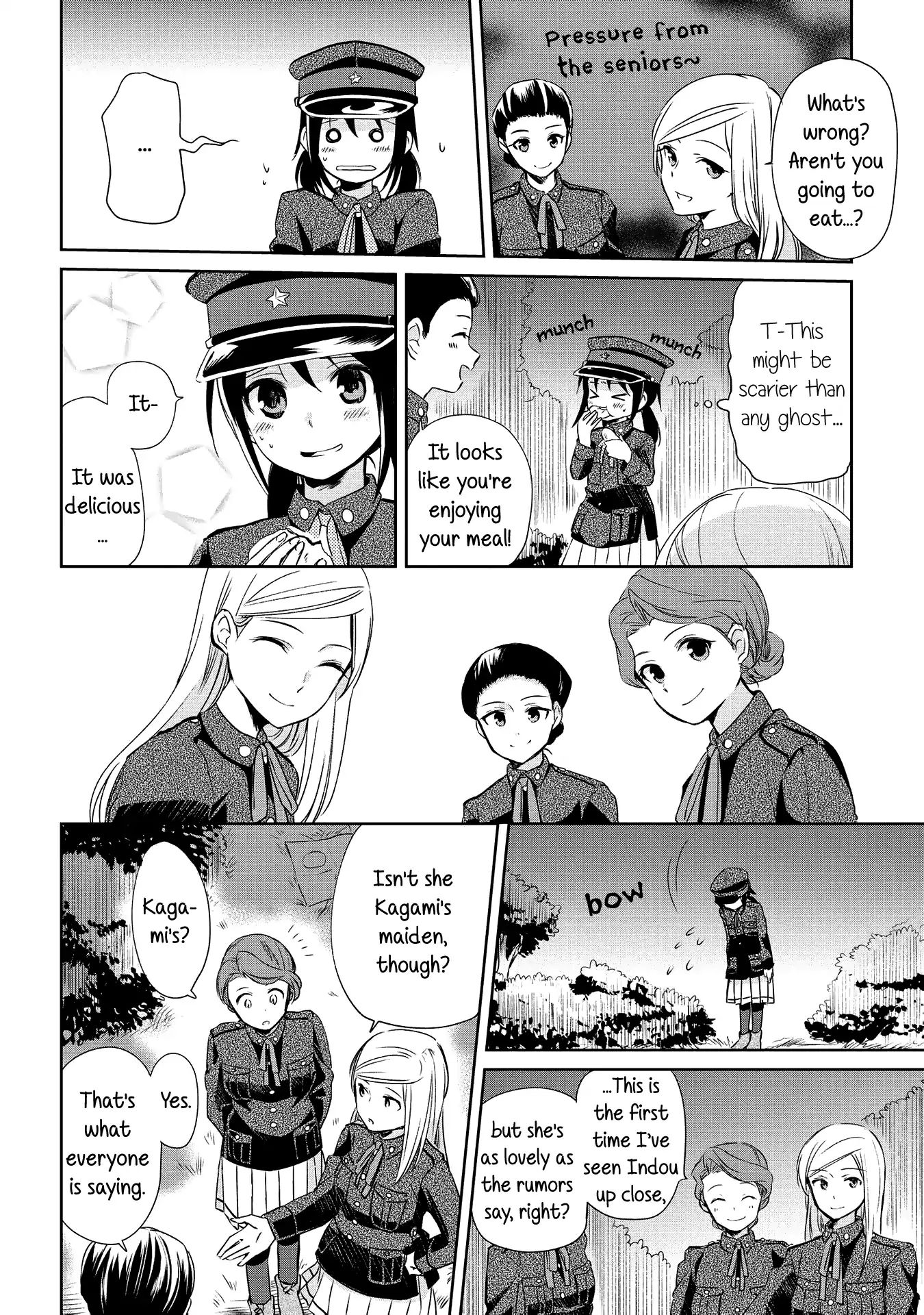 Koushin Koinu Ni Koibumi Wo Chapter 7 #10