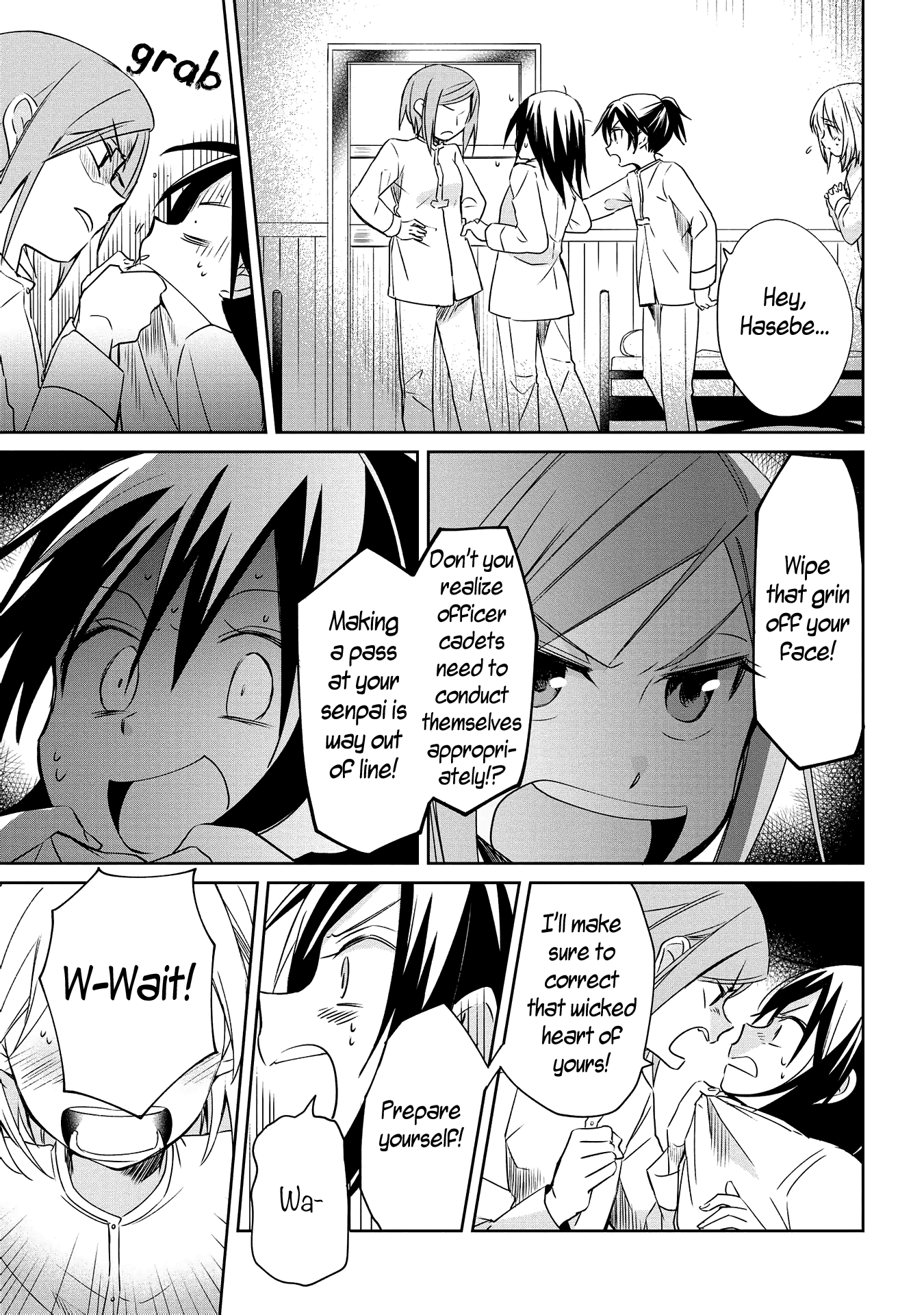 Koushin Koinu Ni Koibumi Wo Chapter 6 #22