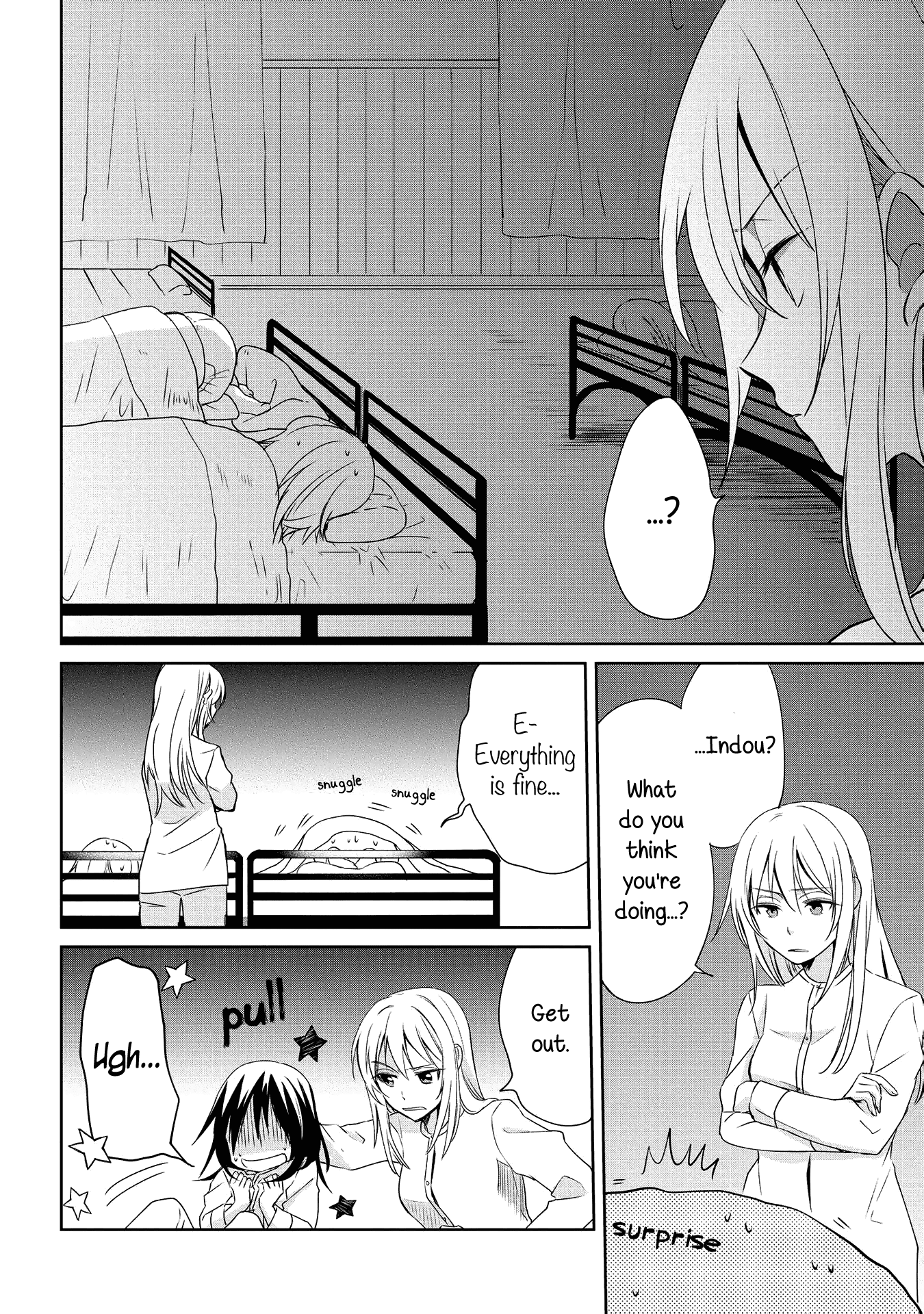 Koushin Koinu Ni Koibumi Wo Chapter 6 #27