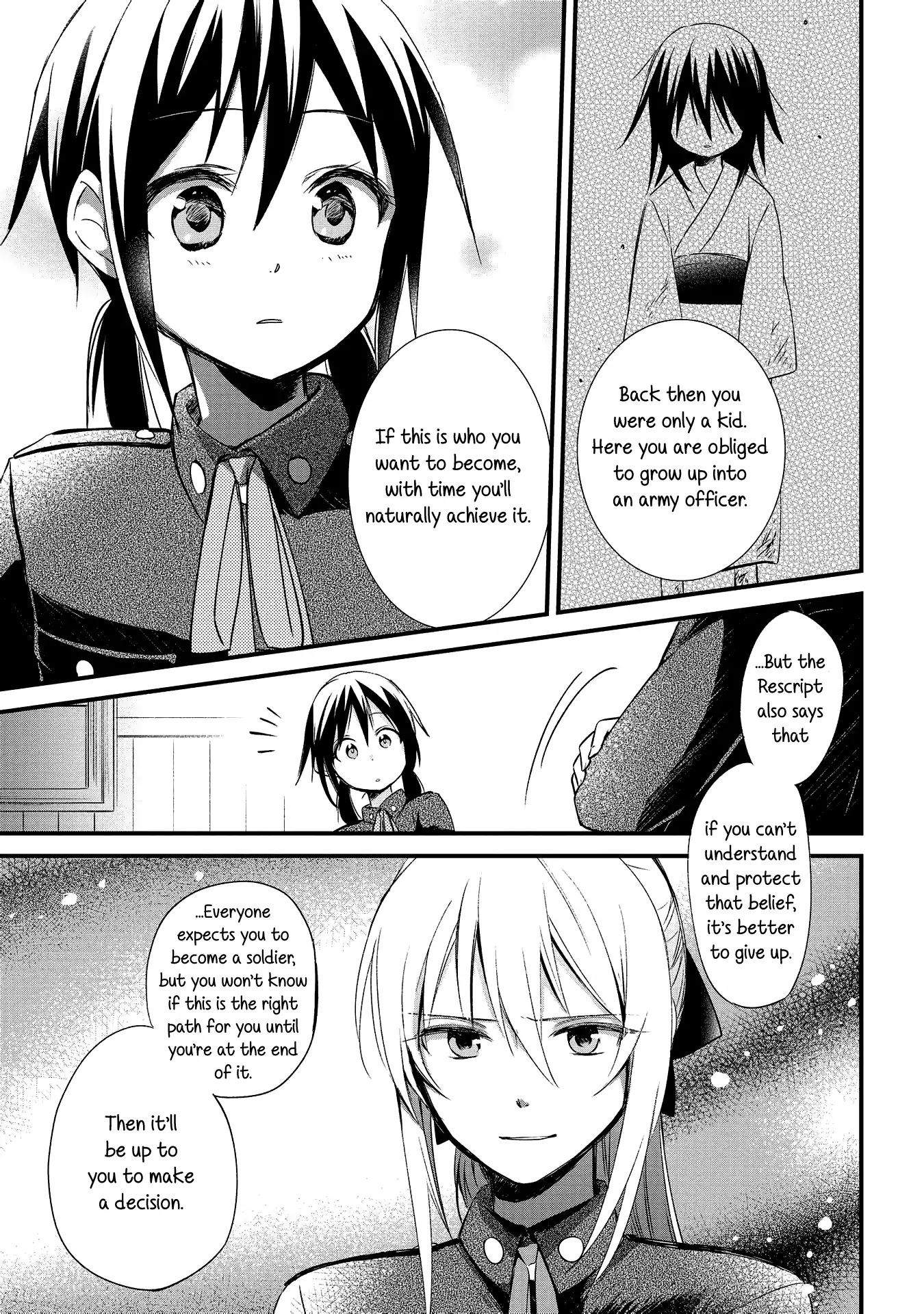 Koushin Koinu Ni Koibumi Wo Chapter 4 #15