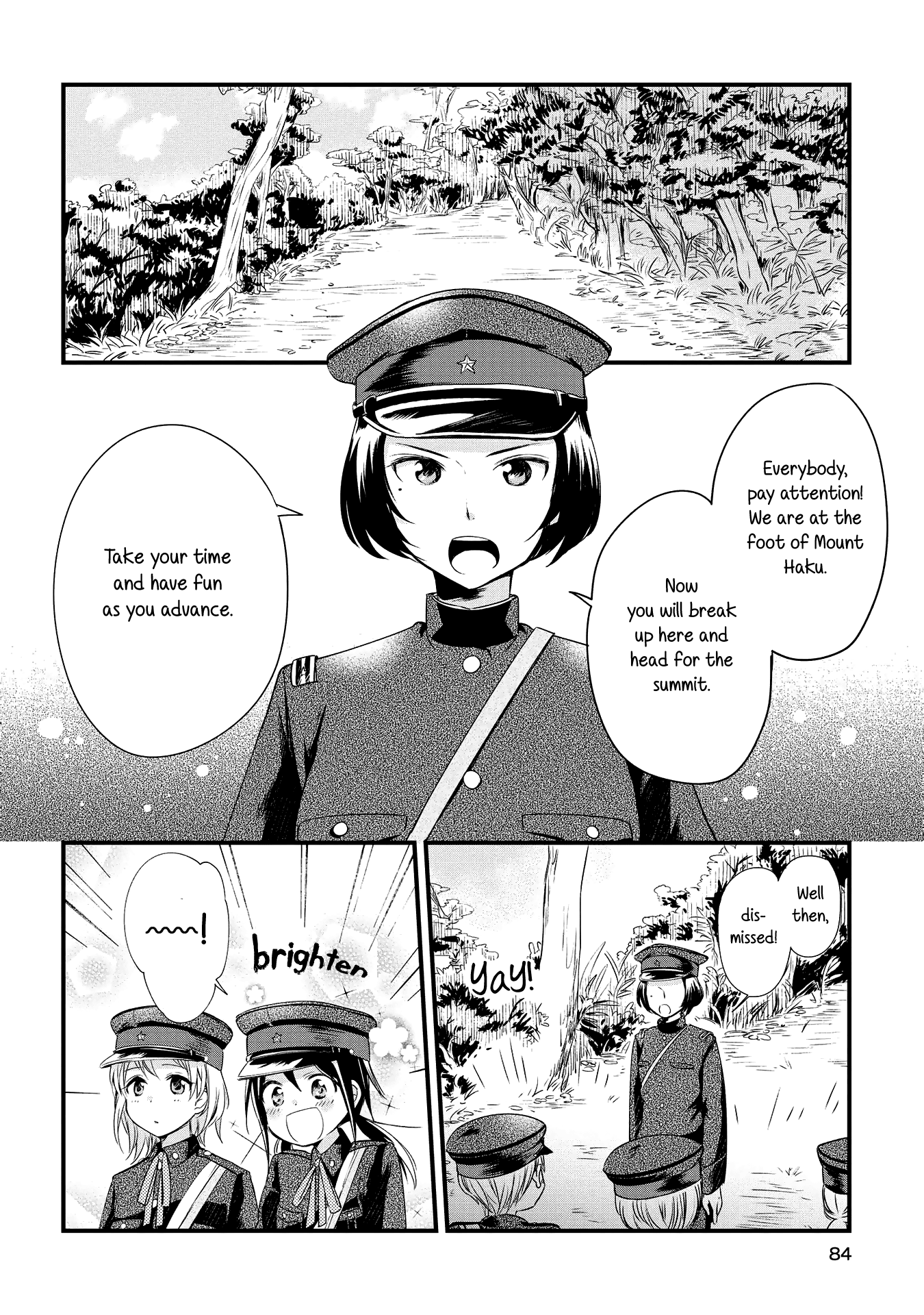 Koushin Koinu Ni Koibumi Wo Chapter 3 #4