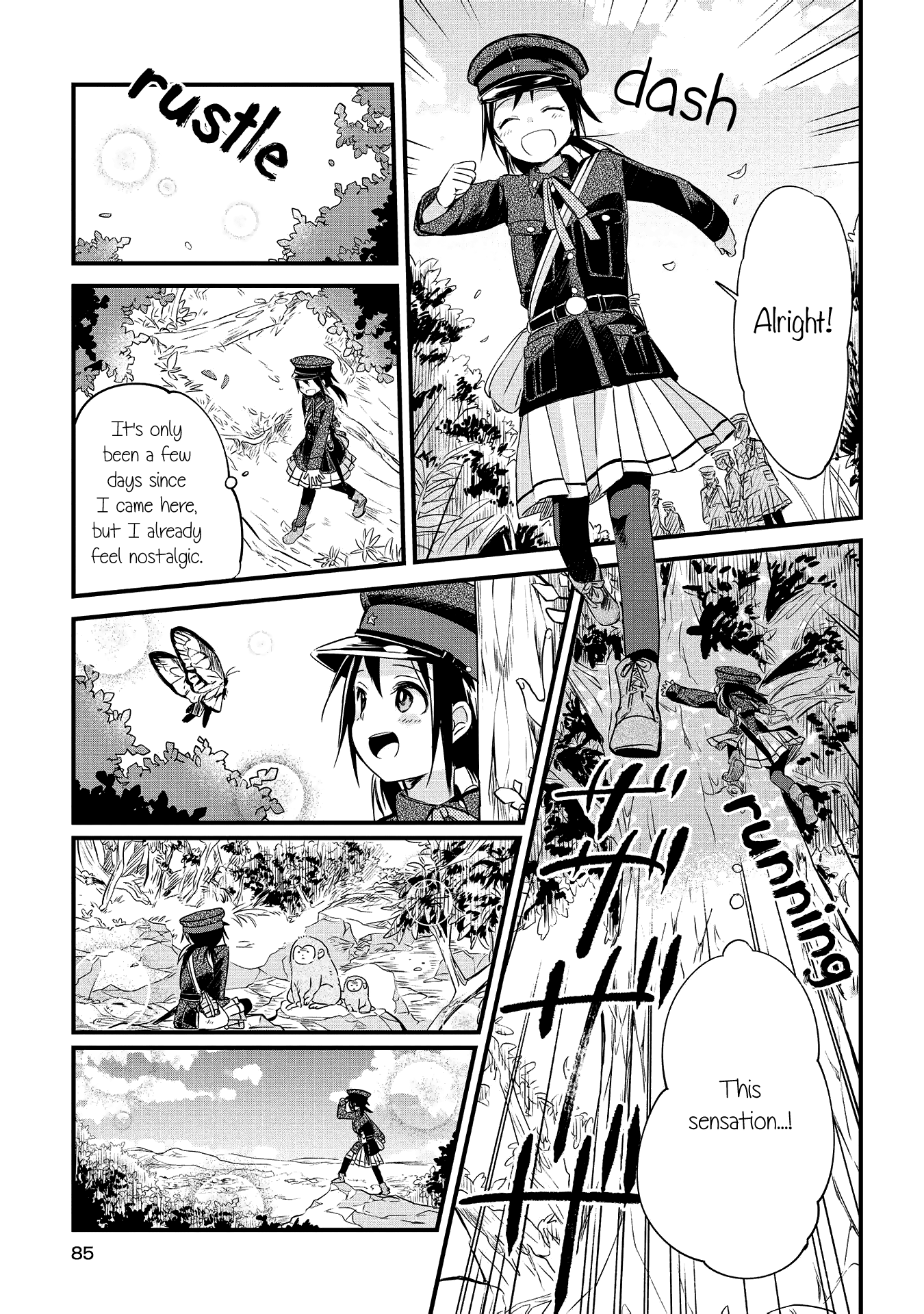 Koushin Koinu Ni Koibumi Wo Chapter 3 #5